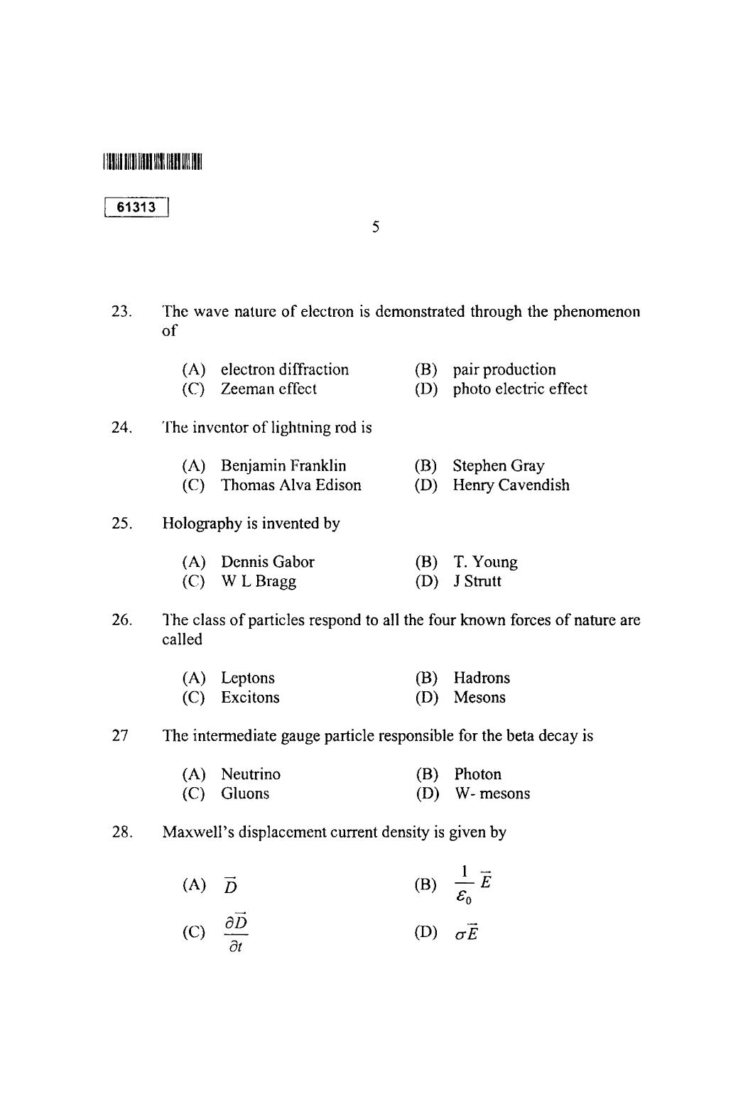 CUSAT CAT 2013 Physics Question Paper - Page 6