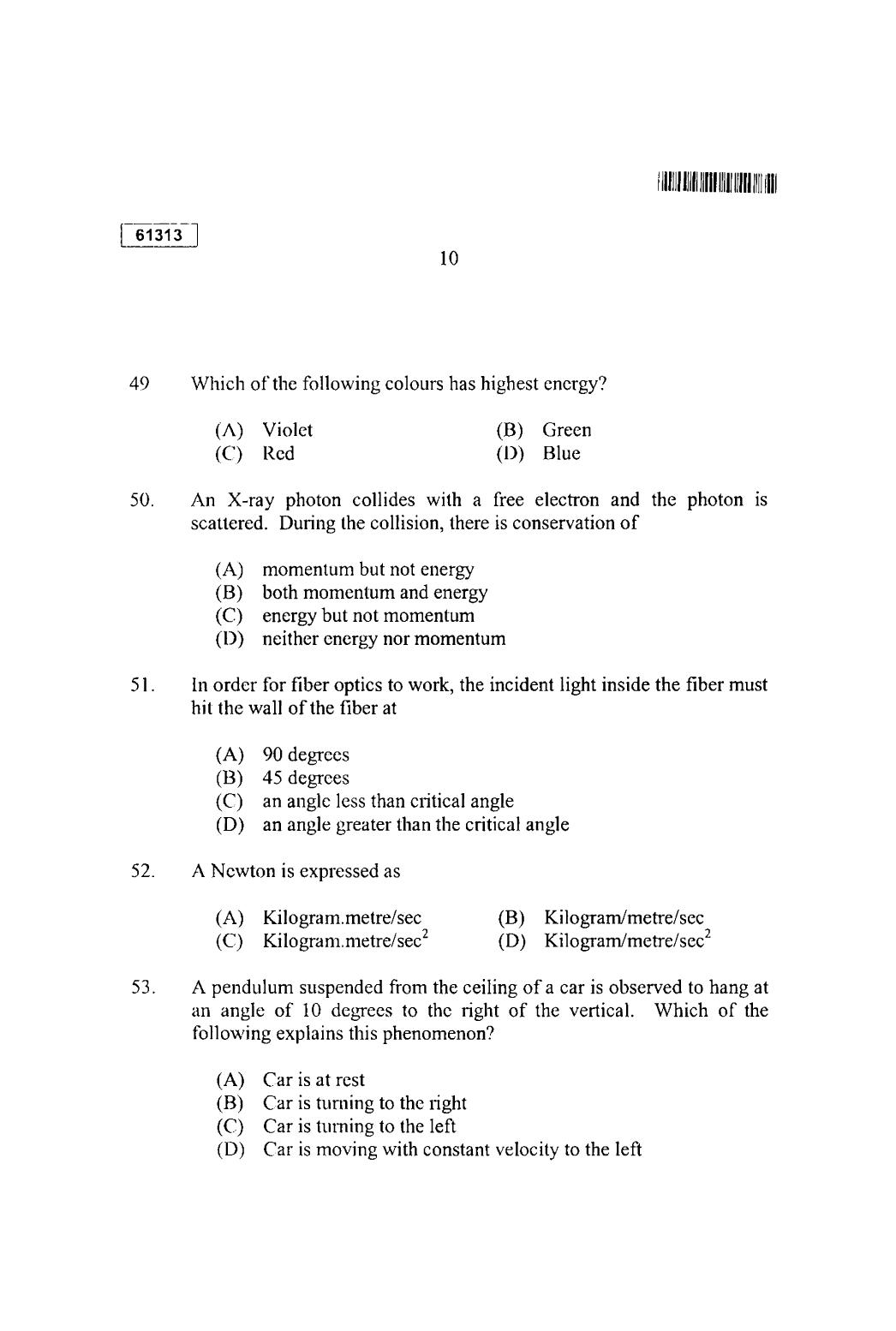 CUSAT CAT 2013 Physics Question Paper - Page 11