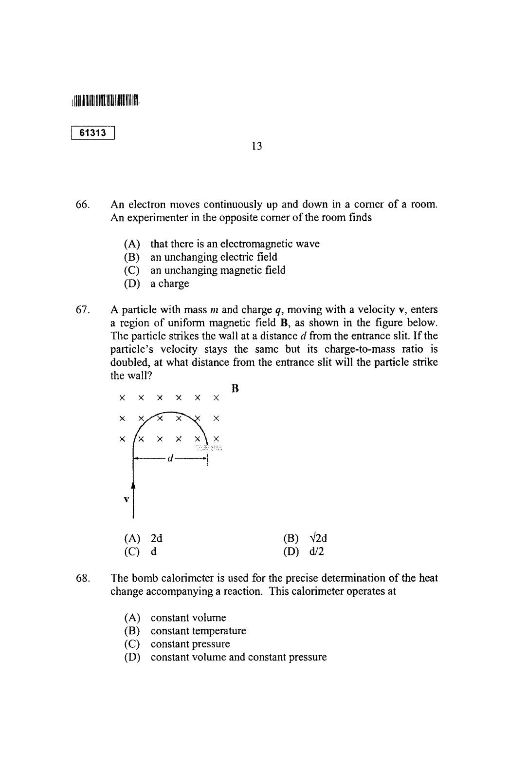 CUSAT CAT 2013 Physics Question Paper - Page 14
