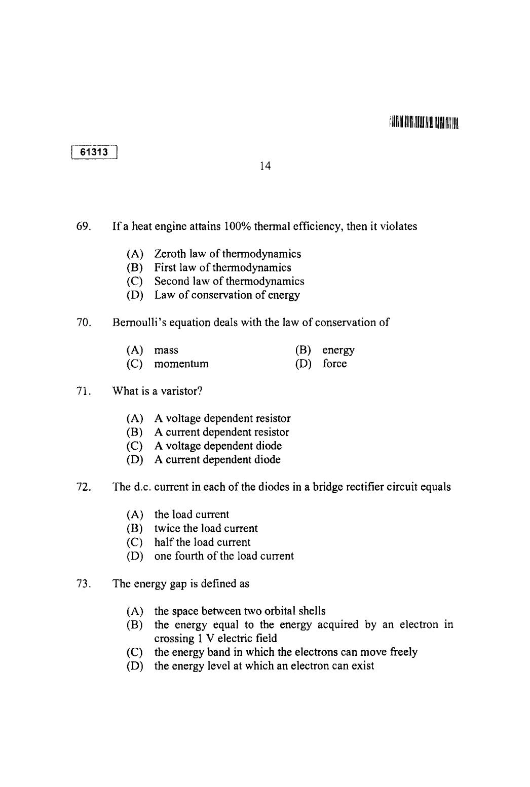 CUSAT CAT 2013 Physics Question Paper - Page 15