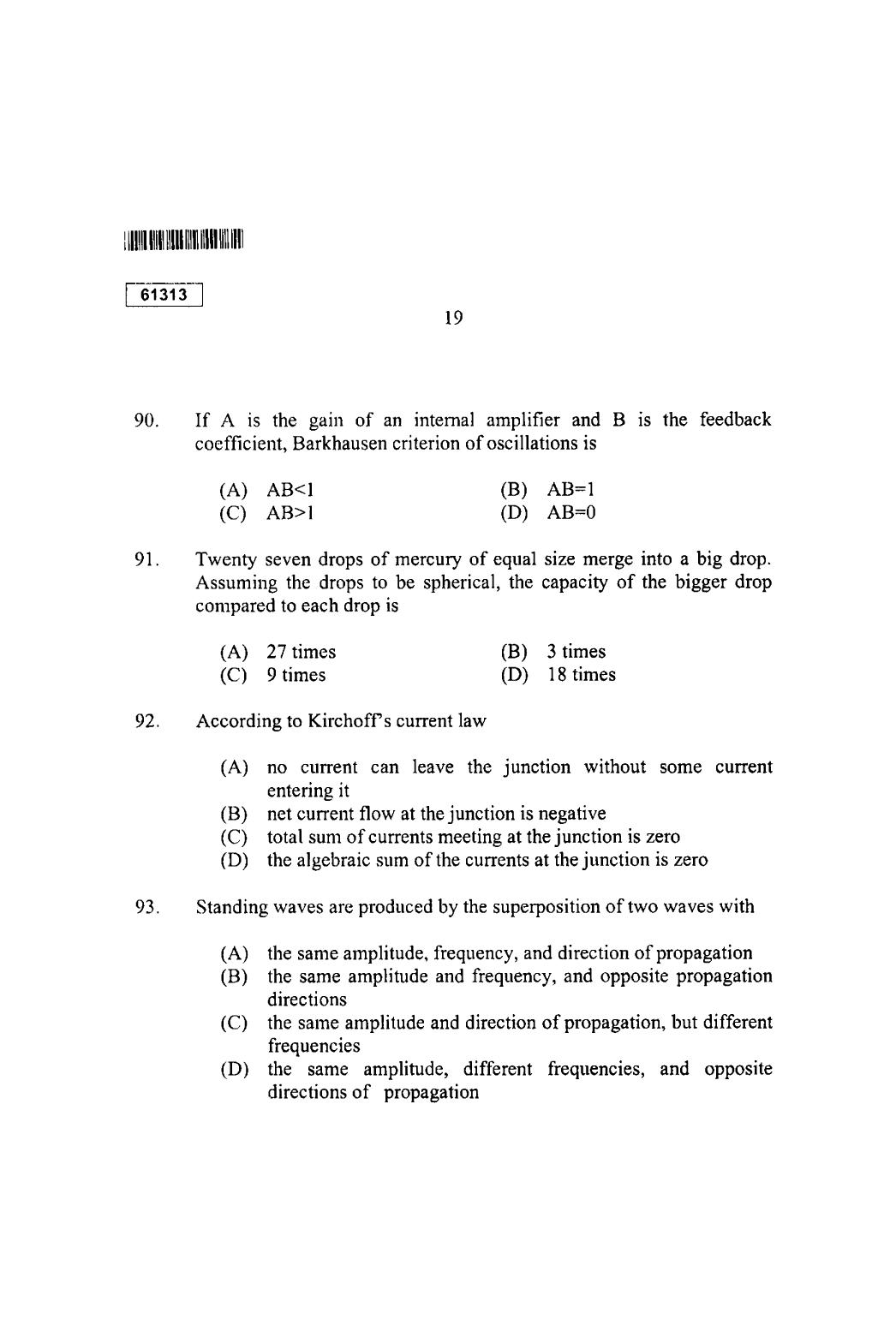 CUSAT CAT 2013 Physics Question Paper - Page 20