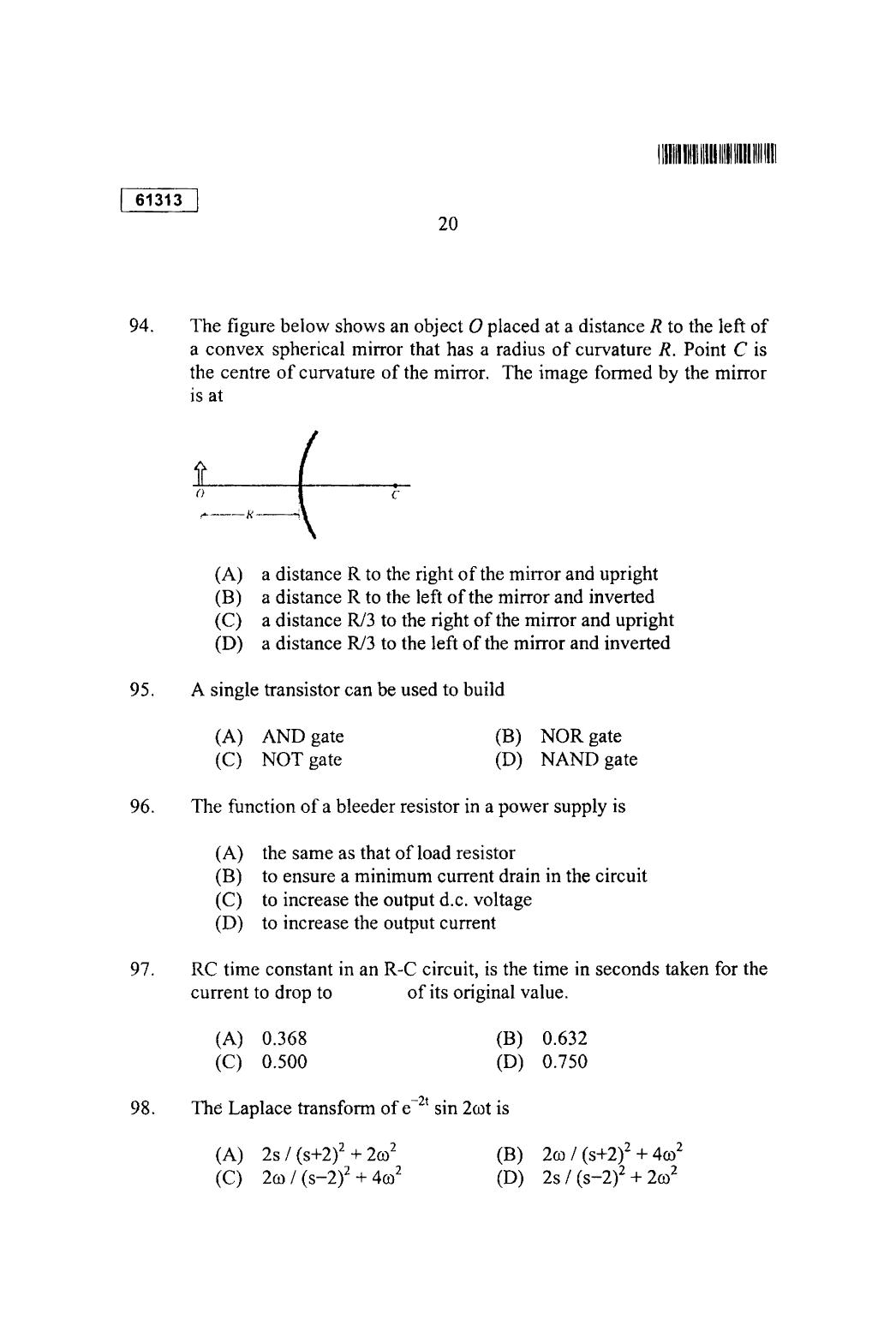 CUSAT CAT 2013 Physics Question Paper - Page 21