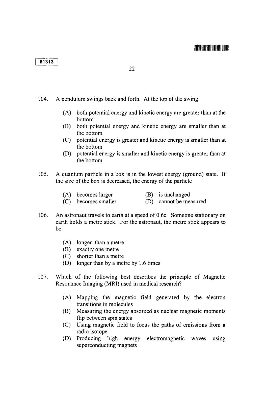 CUSAT CAT 2013 Physics Question Paper - Page 23