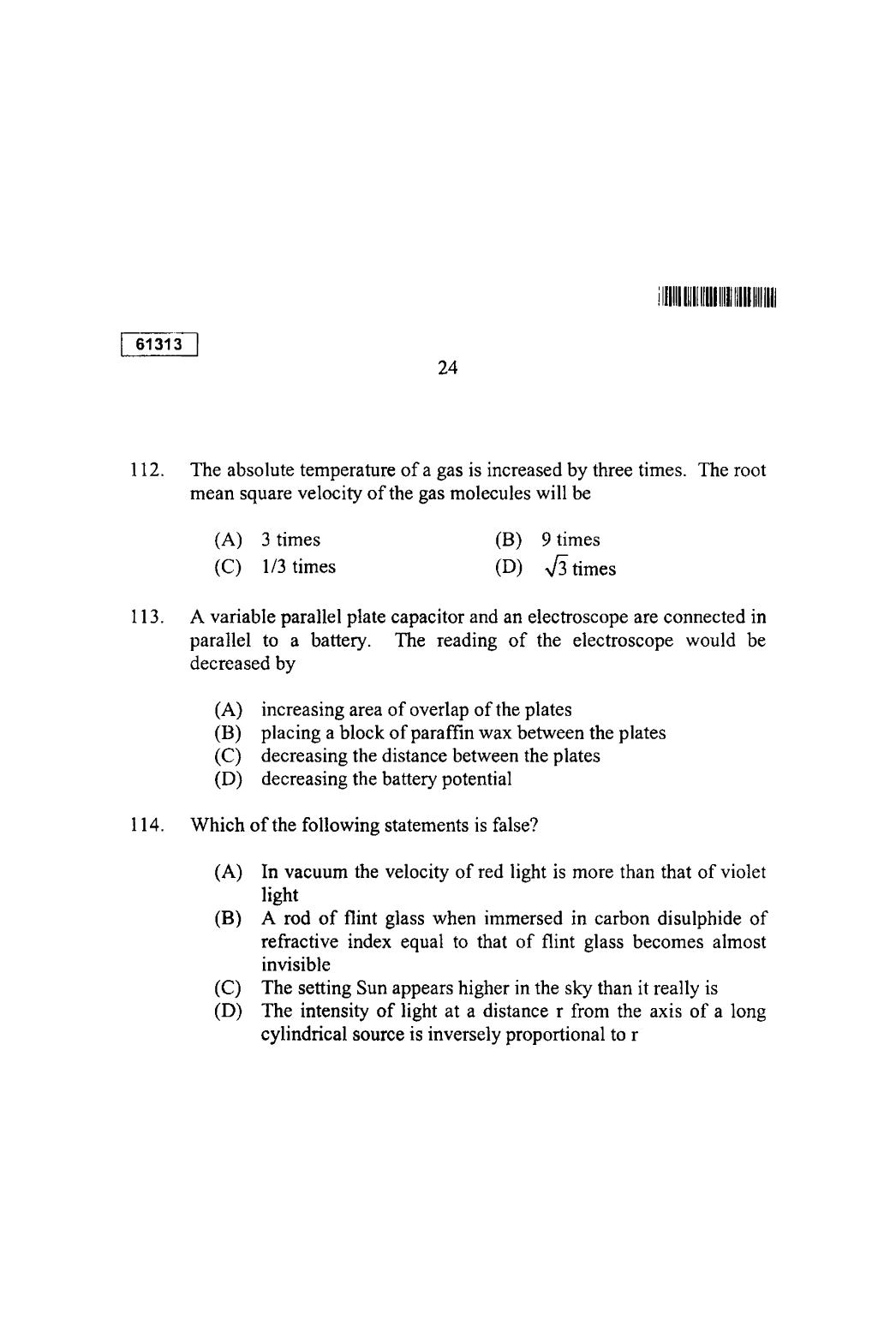 CUSAT CAT 2013 Physics Question Paper - Page 25