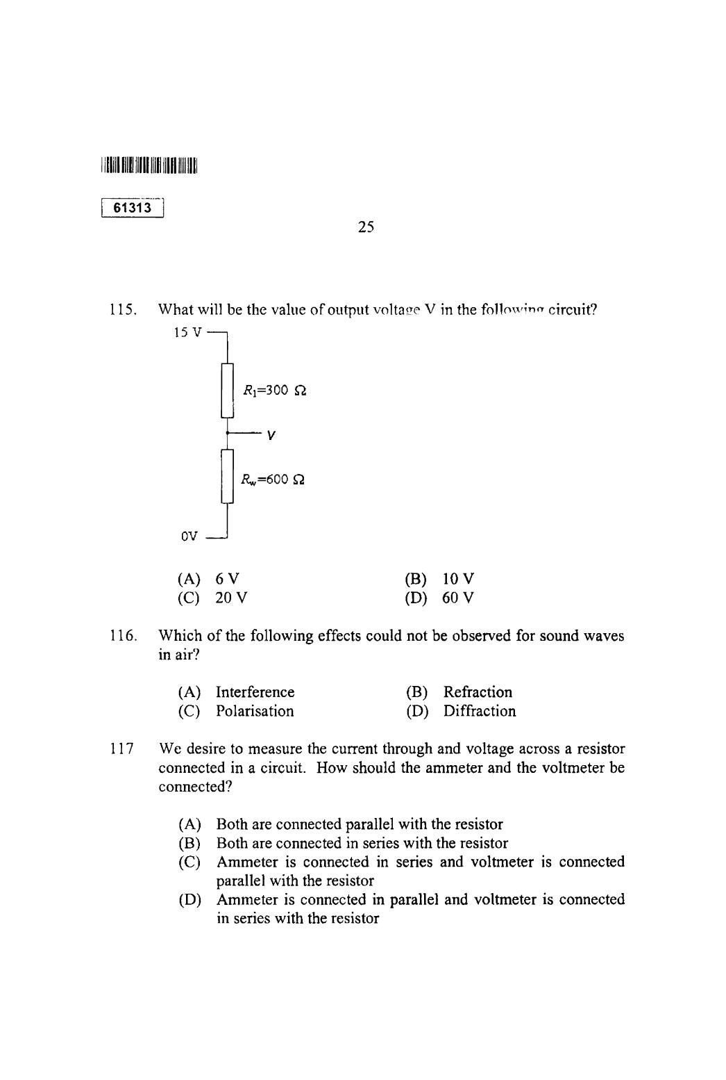 CUSAT CAT 2013 Physics Question Paper - Page 26