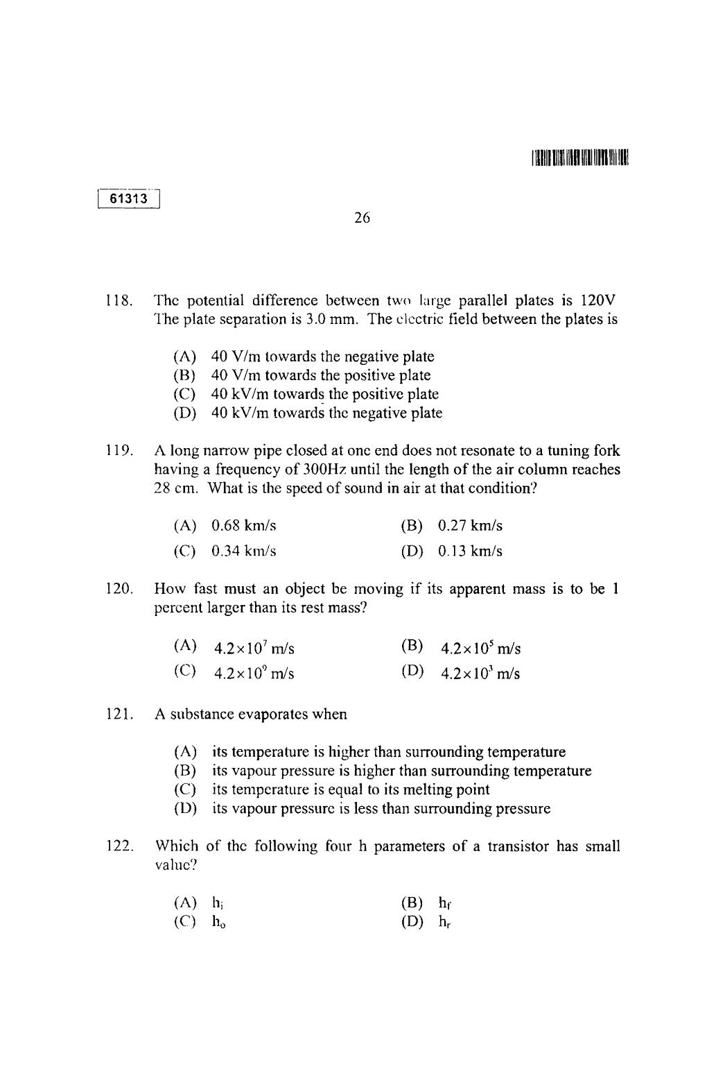 CUSAT CAT 2013 Physics Question Paper - Page 27