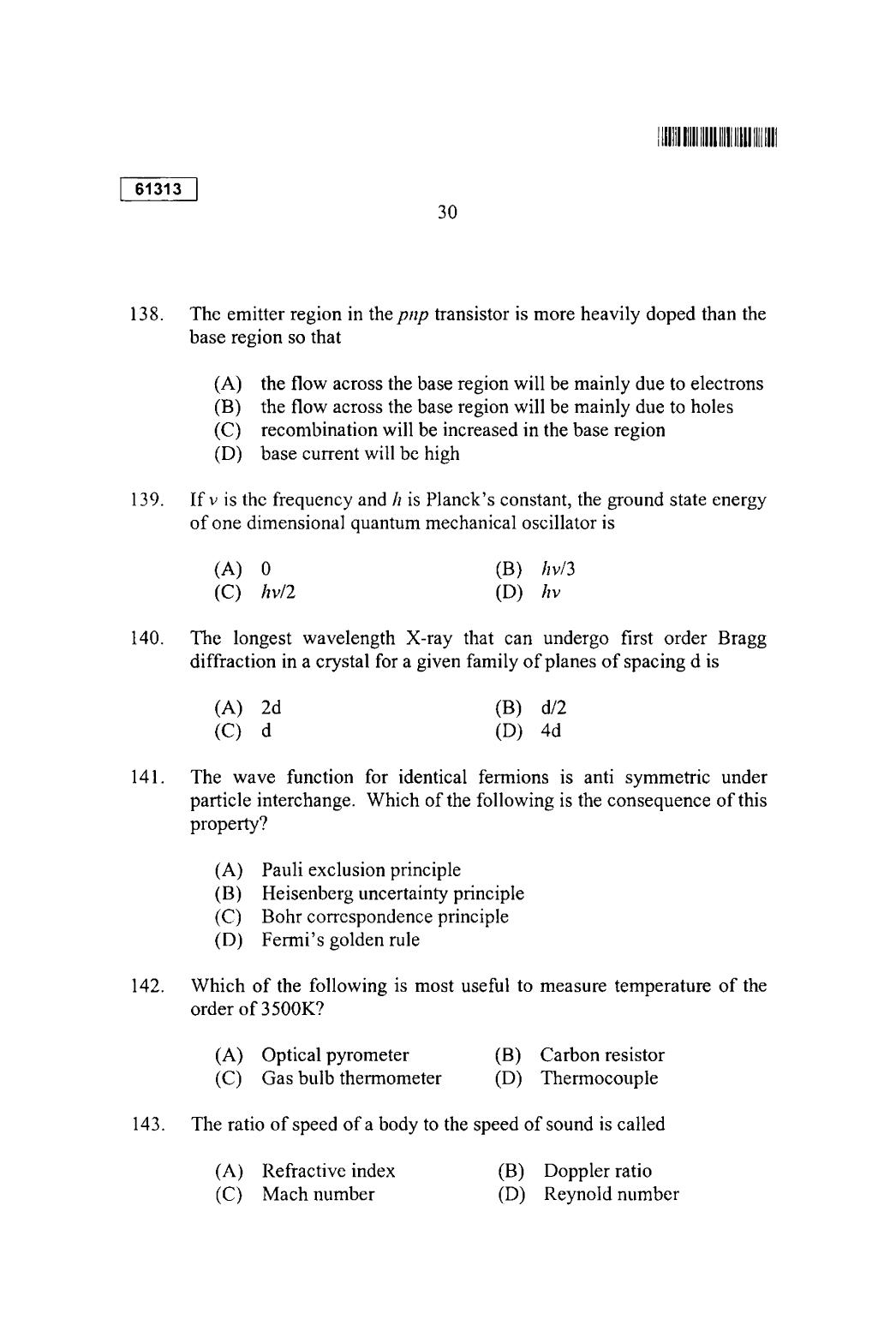 CUSAT CAT 2013 Physics Question Paper - Page 31