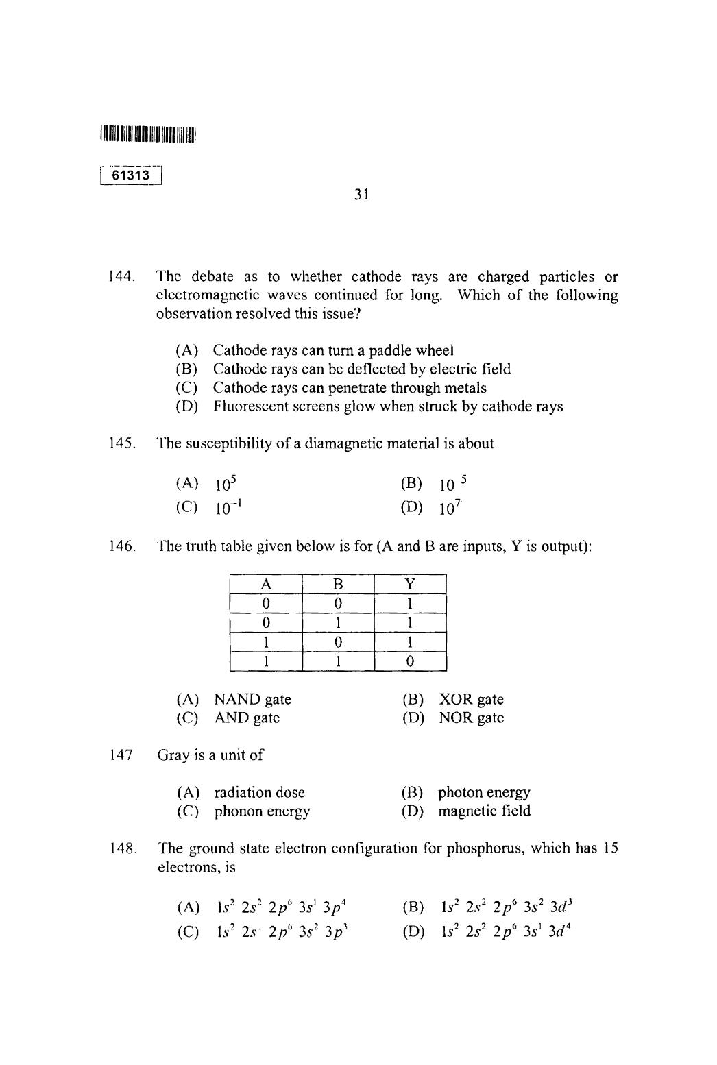 CUSAT CAT 2013 Physics Question Paper - Page 32