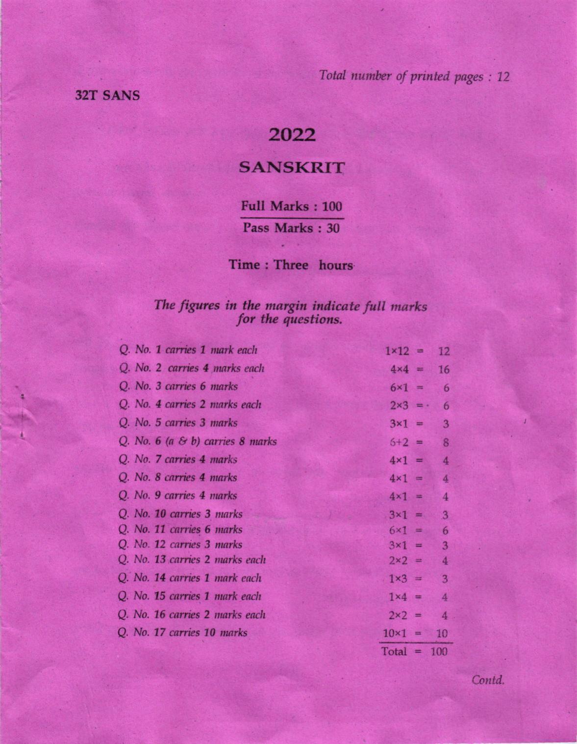 AHSEC Class 12 Sanskrit Question Papers 2022 - Page 1