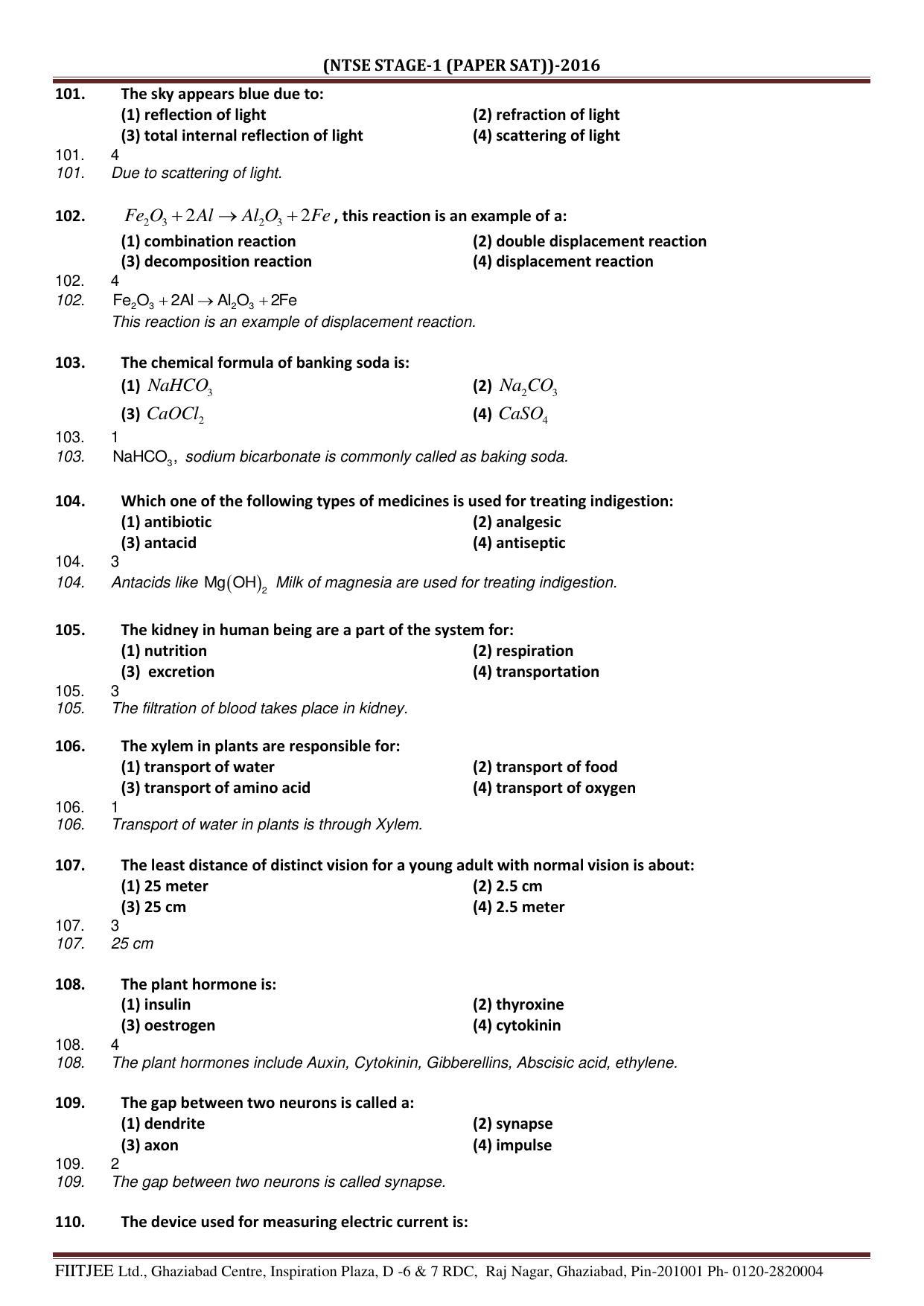 Uttar Pradesh NTSE 2016 SAT Question Paper with Solution - Page 1