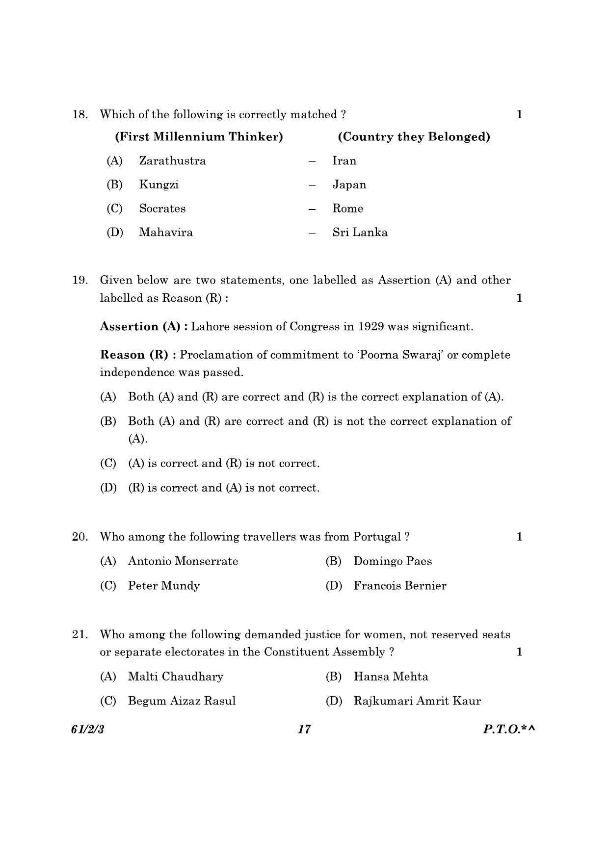 CBSE Class 12 61-2-3 History 2023 Question Paper - Page 17