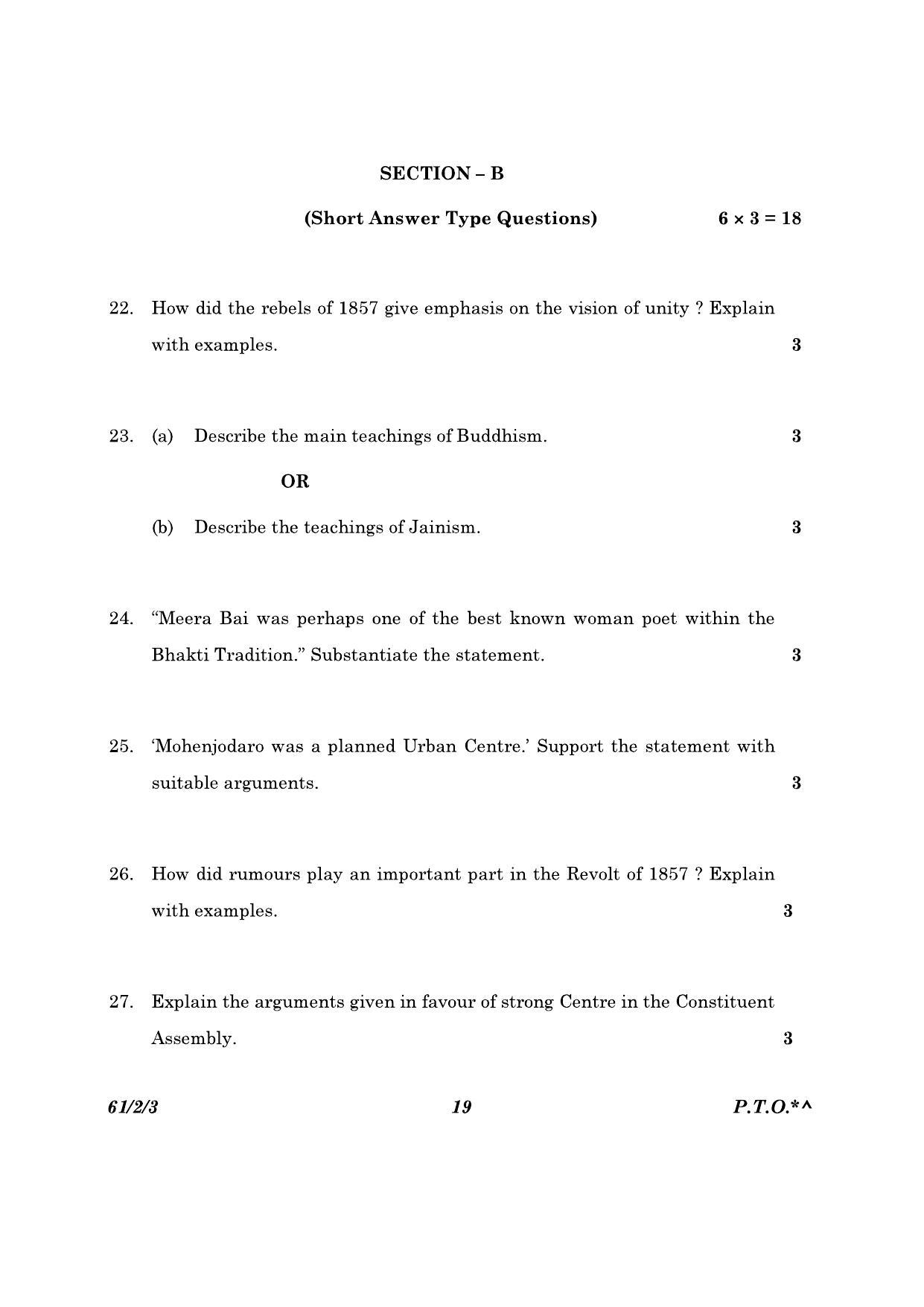 CBSE Class 12 61-2-3 History 2023 Question Paper - Page 19
