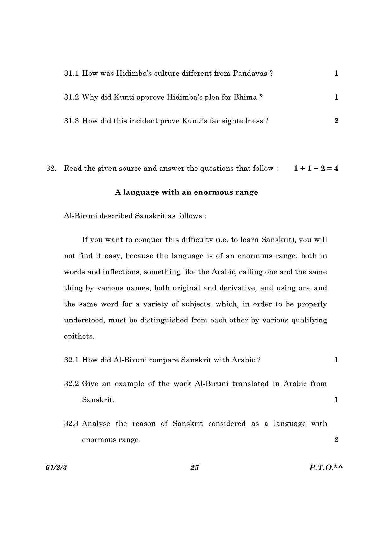CBSE Class 12 61-2-3 History 2023 Question Paper - Page 25