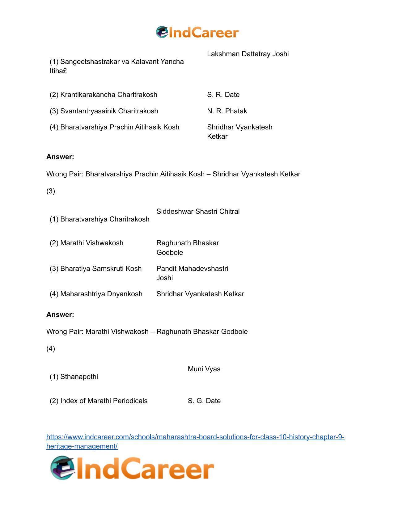 Maharashtra Board Solutions for Class 10- History: Chapter 9- Heritage Management - Page 13