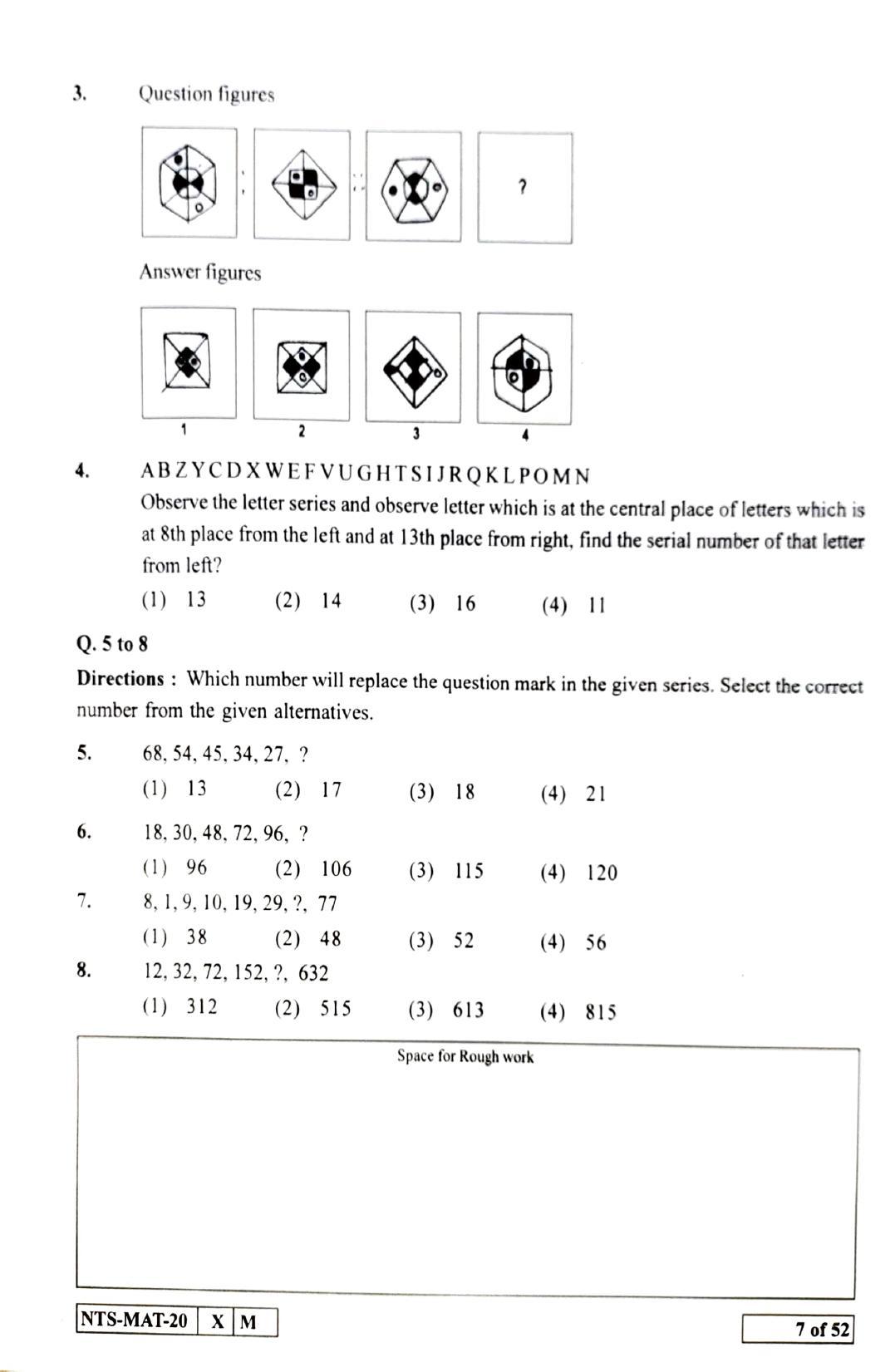 Maharashtra NTSE 2021 Telugu MAT Question Paper - Page 7