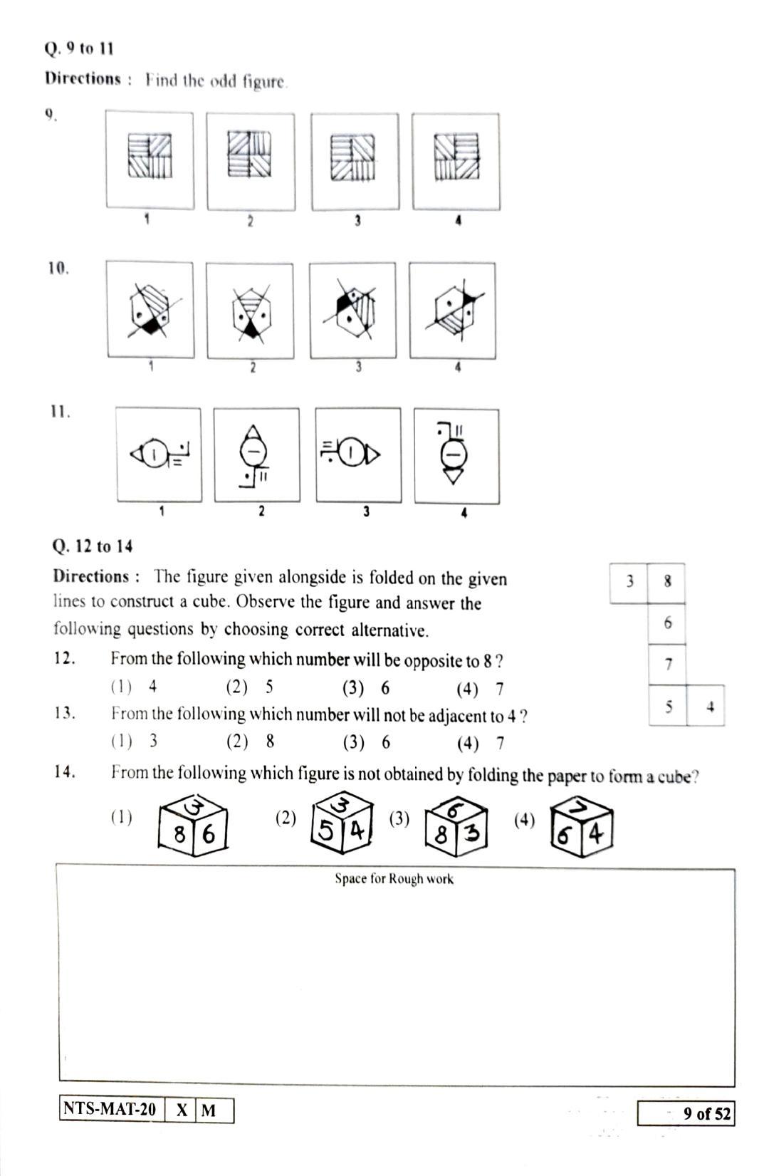 Maharashtra NTSE 2021 Telugu MAT Question Paper - Page 9