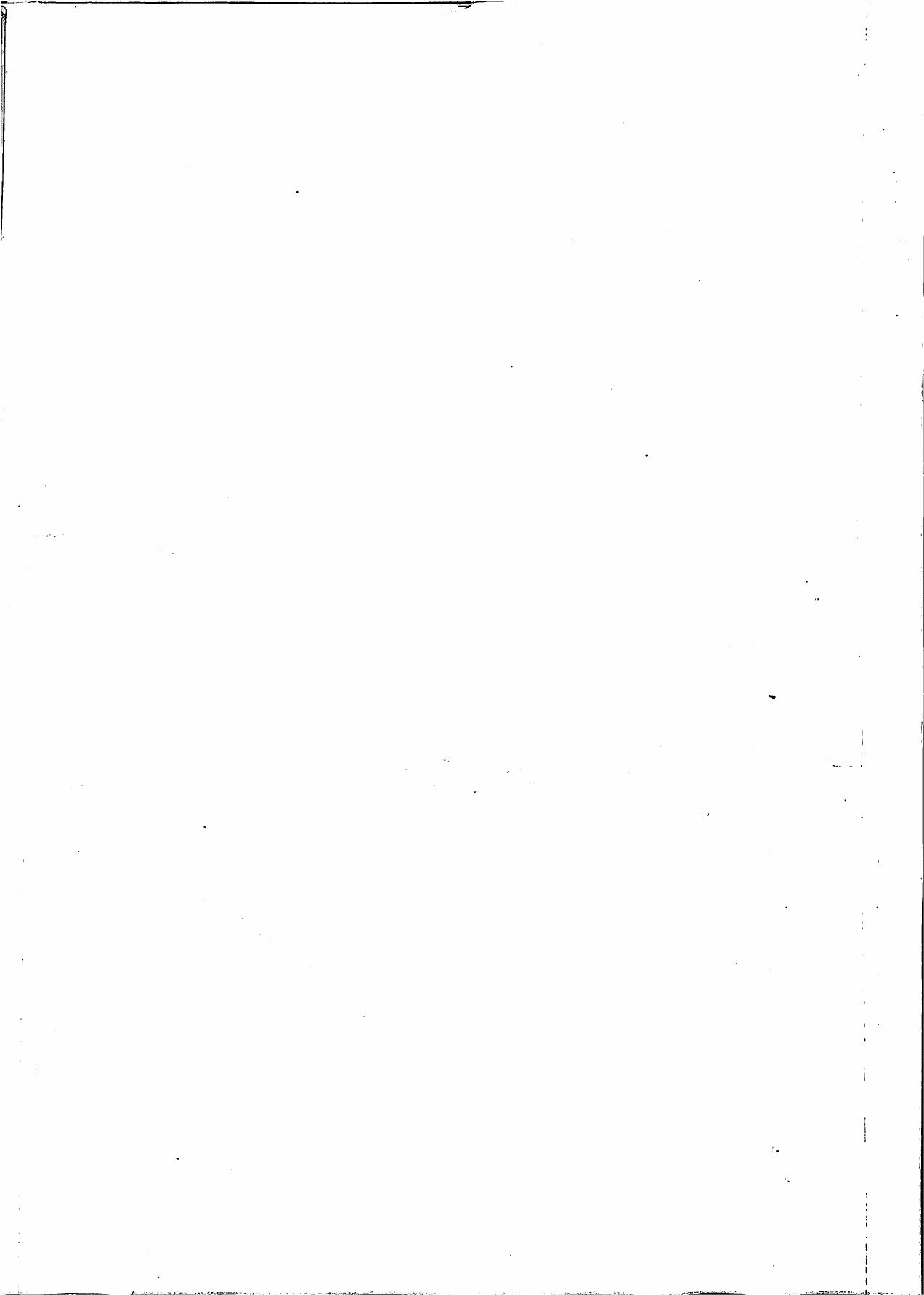 RBSE 2021 Sanskrit V-I Praveshika Question Paper - Page 10