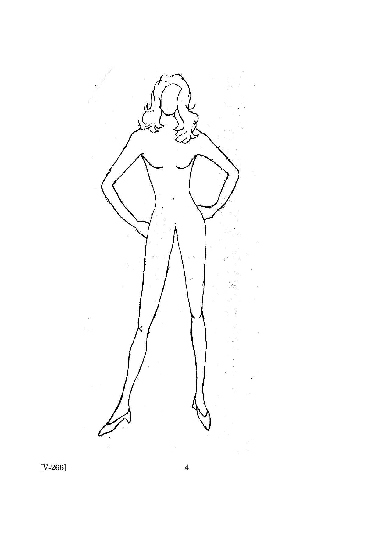 Goa Board Class 12 Apparel Designing & Decoration  2019 (June 2019) Question Paper - Page 4