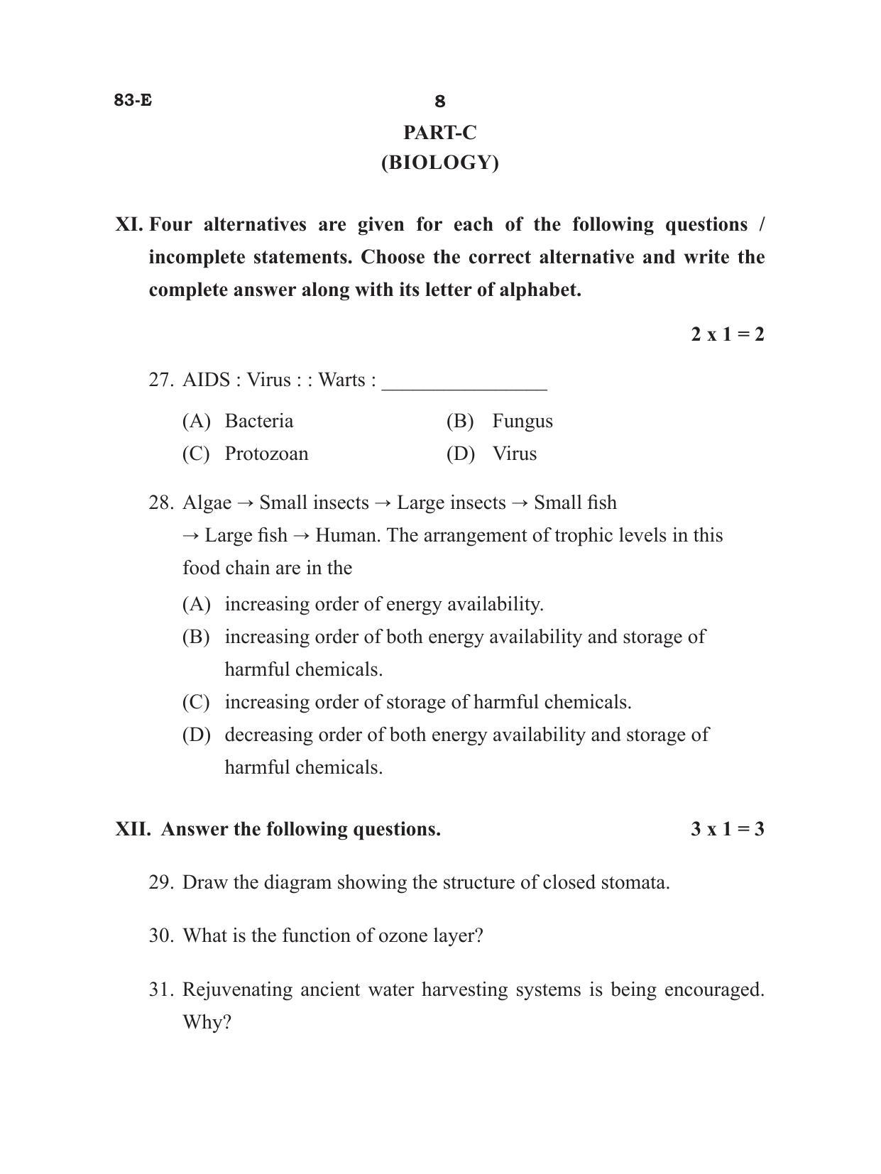 Karnataka SSLC Science - English Medium Preparatory Model Question Paper - Page 8