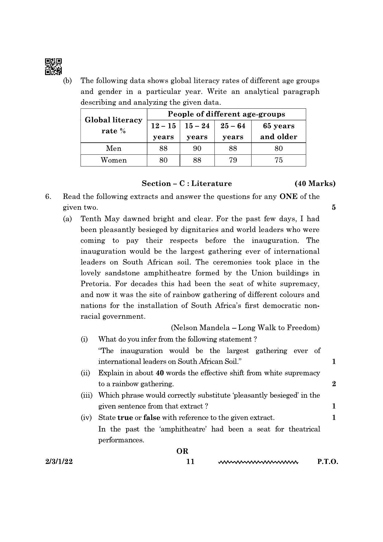 CBSE Class 10 2-3-1 English Literature 2024 Question Paper - Page 11