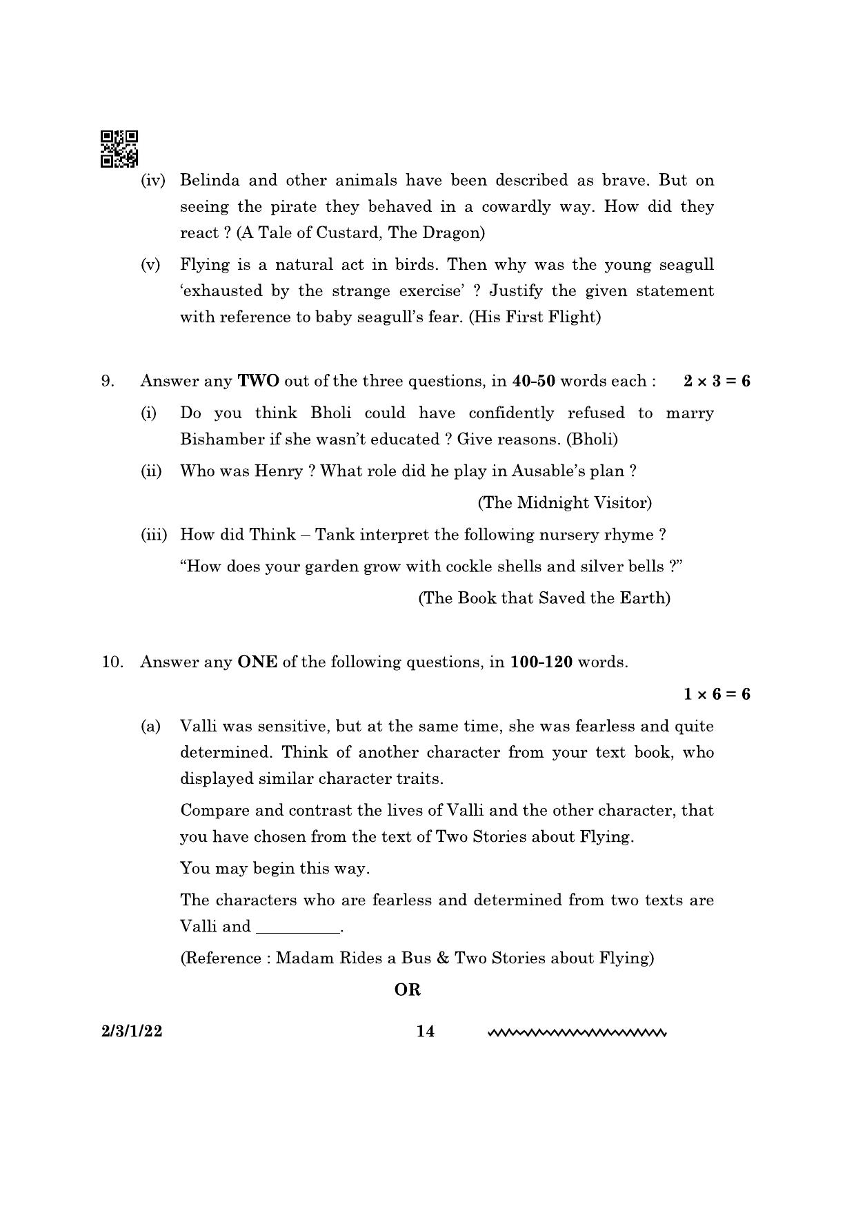 CBSE Class 10 2-3-1 English Literature 2024 Question Paper - Page 14