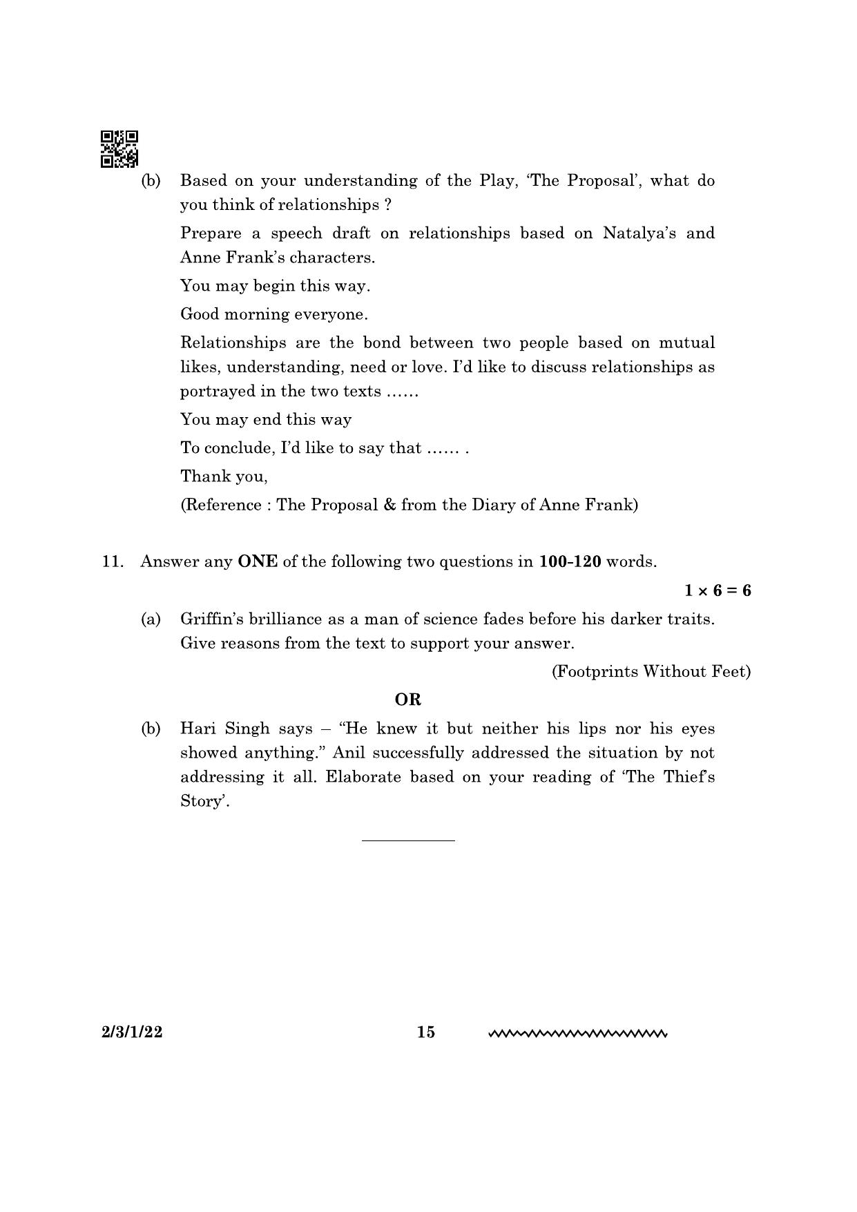 CBSE Class 10 2-3-1 English Literature 2024 Question Paper - Page 15