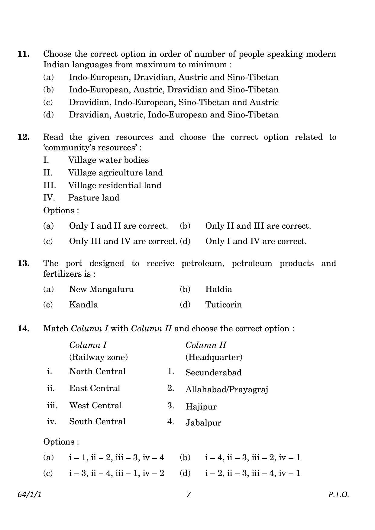 CBSE Class 12 64-1-1 Geography 2023 Question Paper - Page 7