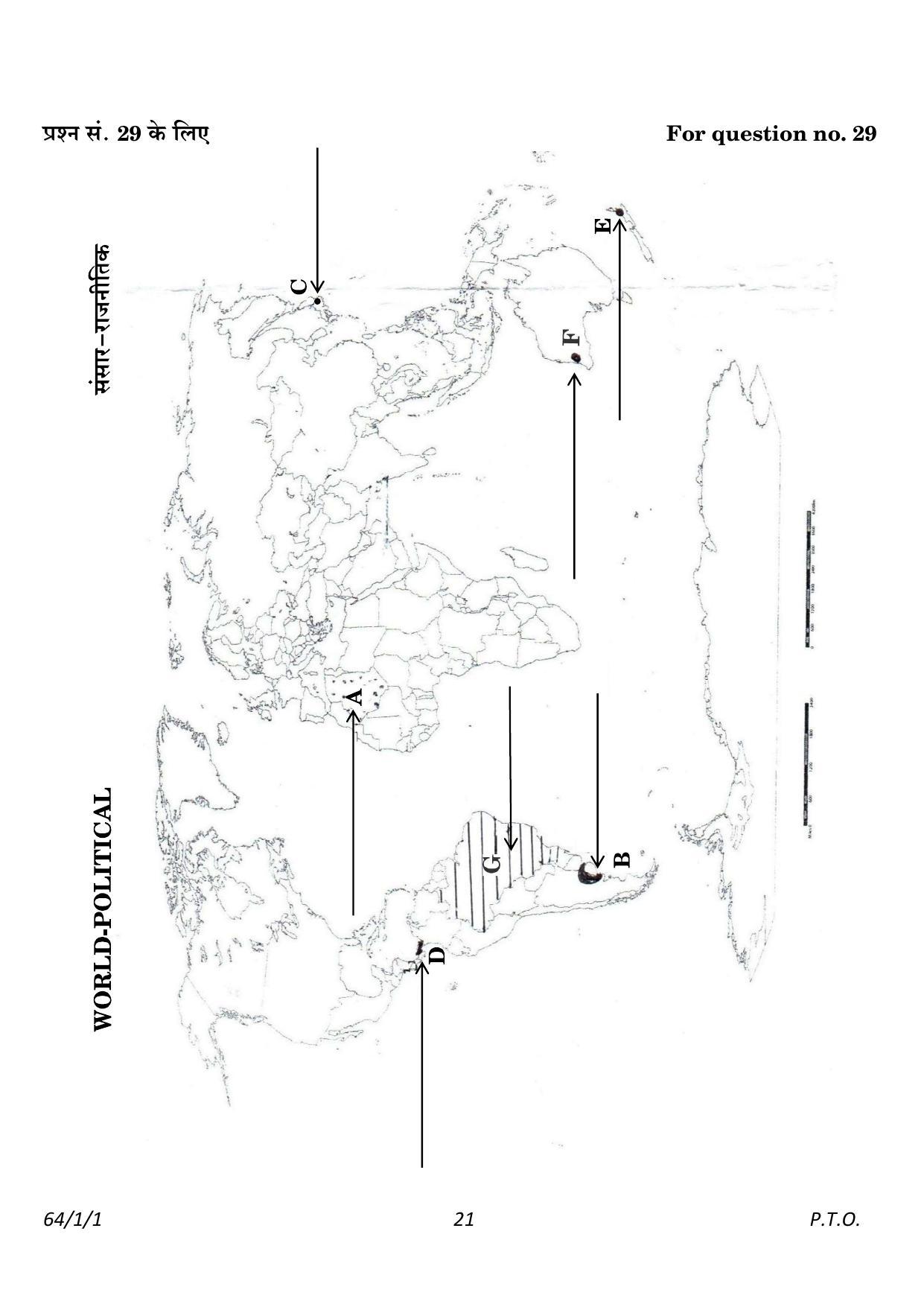 CBSE Class 12 64-1-1 Geography 2023 Question Paper - Page 21