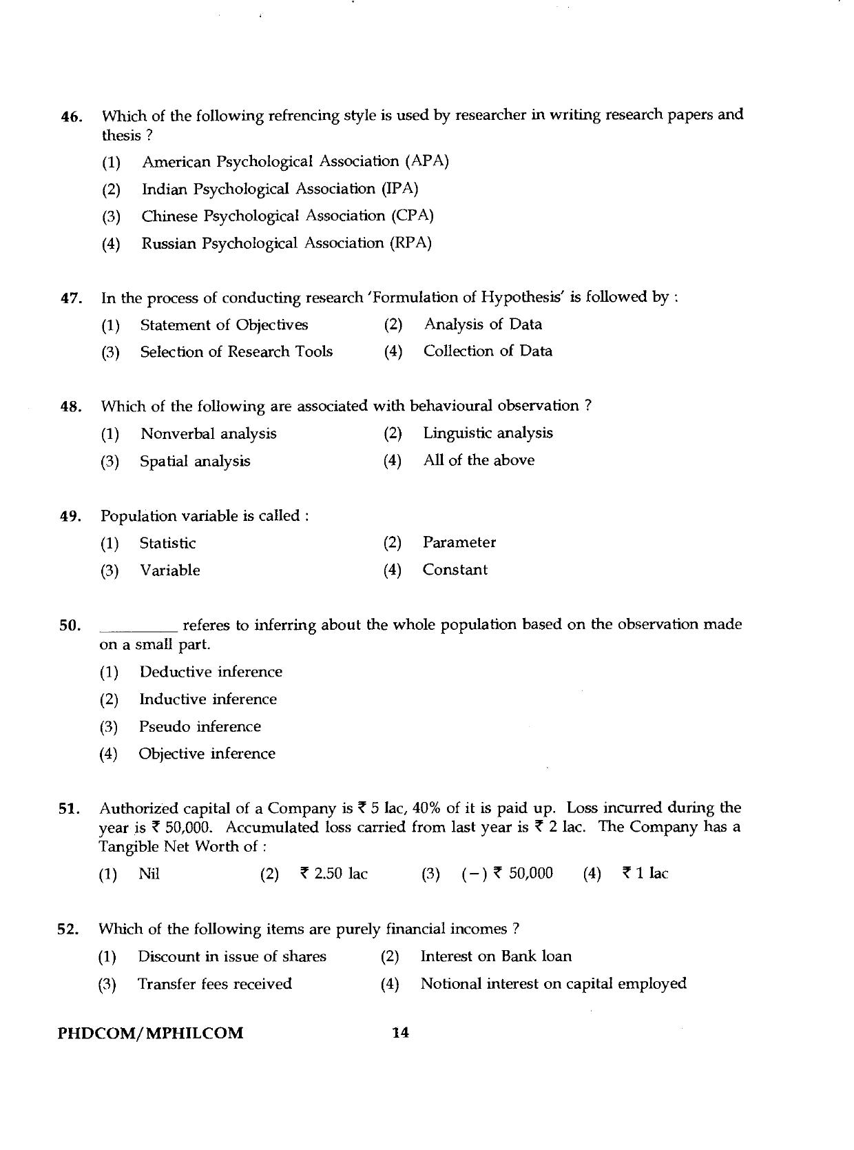 IGNOU PhD Entrance Test Ph.D./M.Phil (Commerce) 2019 Question Paper - Page 14