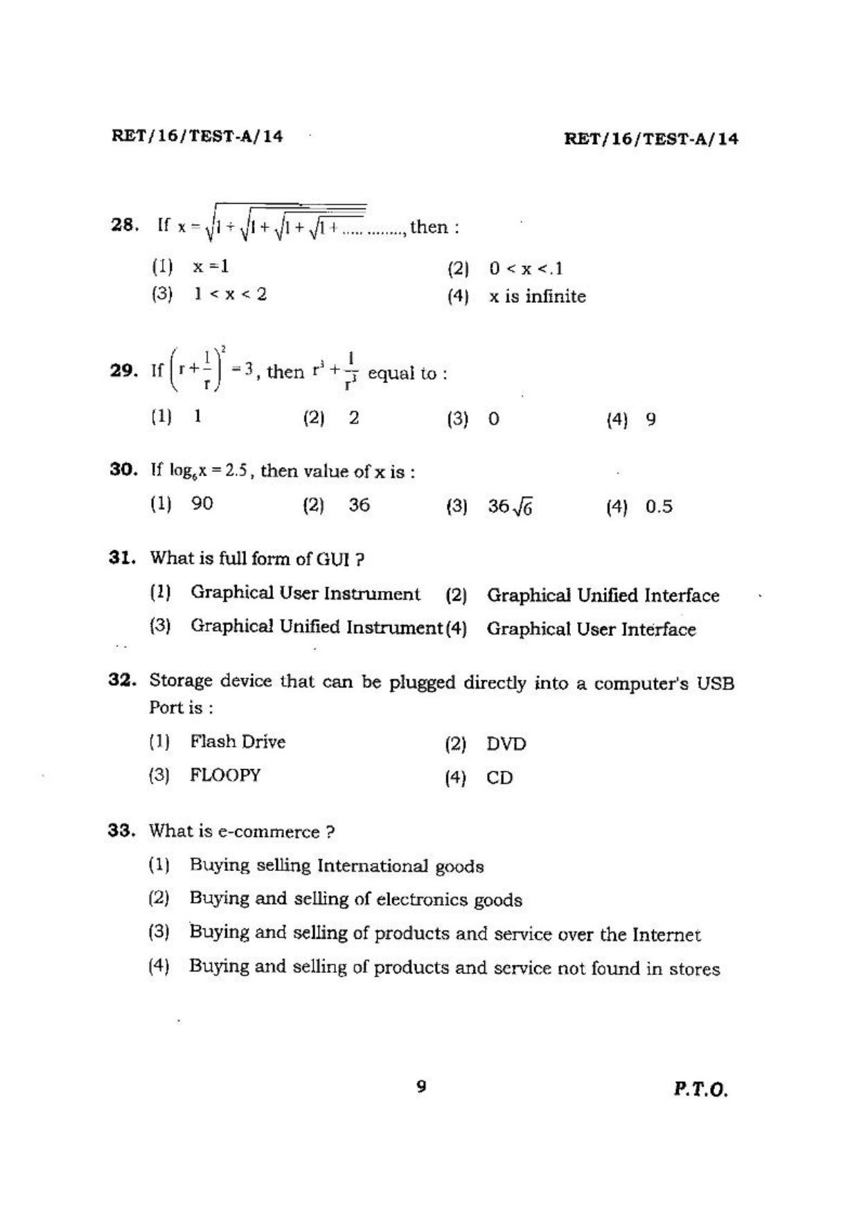 BHU RET (Agriculture) RET-16-TEST-A-14 (Ag.) 2016 Question Paper - Page 9