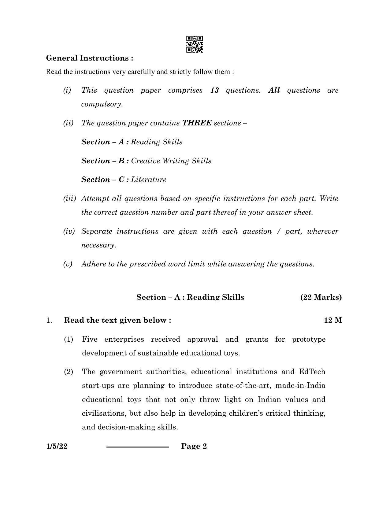 CBSE Class 12 1-5-2 English Core 2024 Question Paper - Page 2