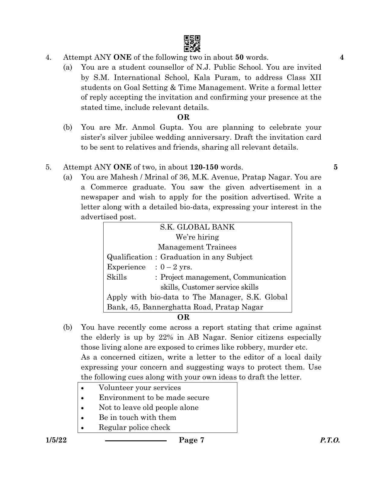 CBSE Class 12 1-5-2 English Core 2024 Question Paper - Page 7