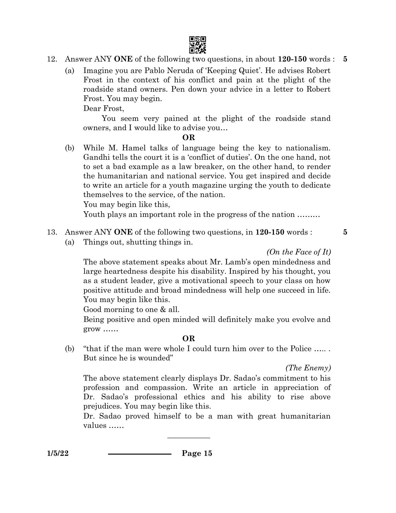 CBSE Class 12 1-5-2 English Core 2024 Question Paper - Page 15