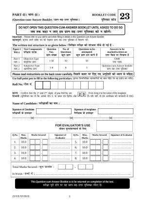 FTII JET One Year Post Graduate Certificate Course in Video Editing (TV Courses) 2018 Question Paper