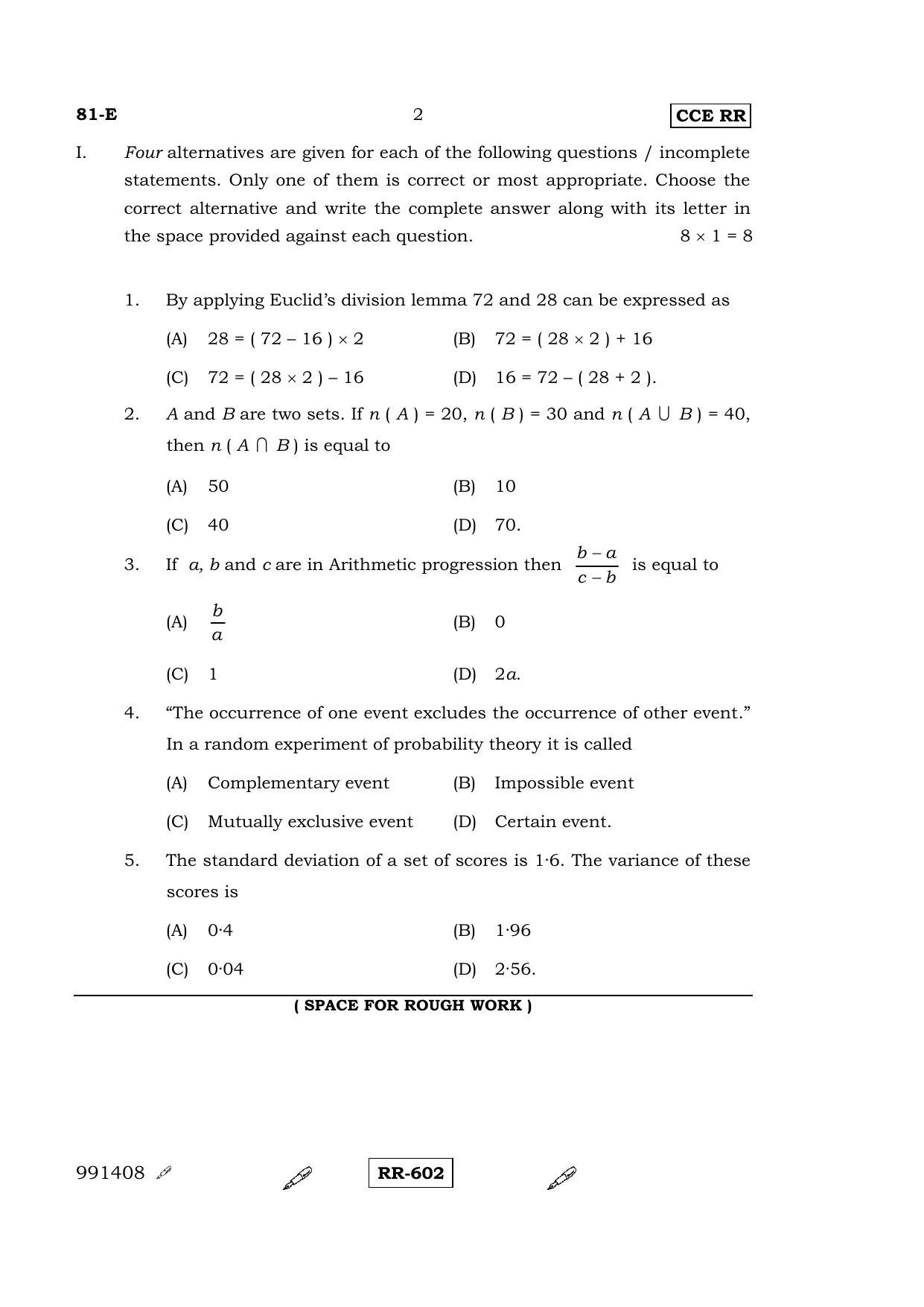 Karnataka SSLC Maths - ENGLISH (81-E-(CCE RR)_m1) (Supplementary) June 2015 Question Paper - Page 2