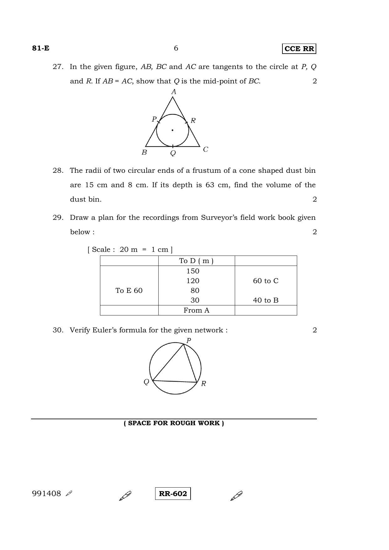 Karnataka SSLC Maths - ENGLISH (81-E-(CCE RR)_m1) (Supplementary) June 2015 Question Paper - Page 6