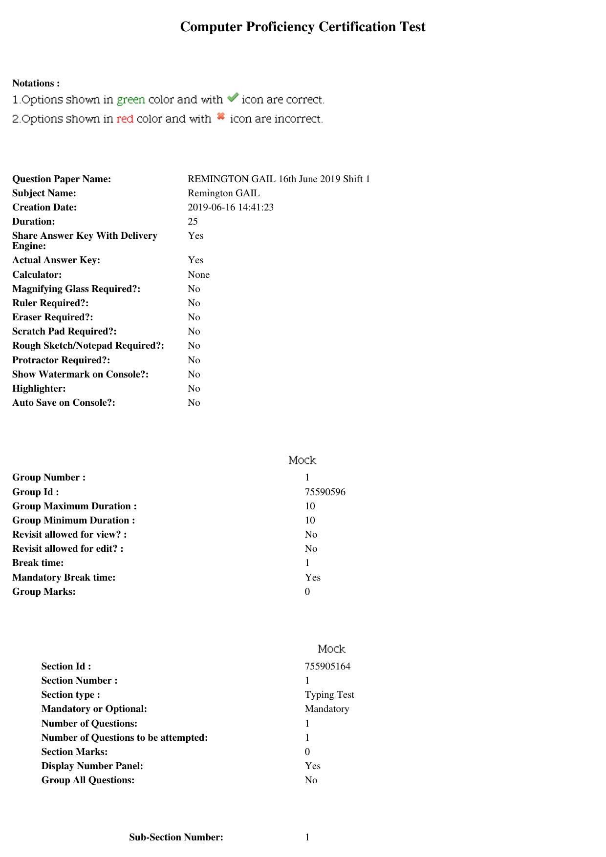 MP CPCT 16th June 2019 REMINGTON GAIL Question Paper Shift 1 - Page 1