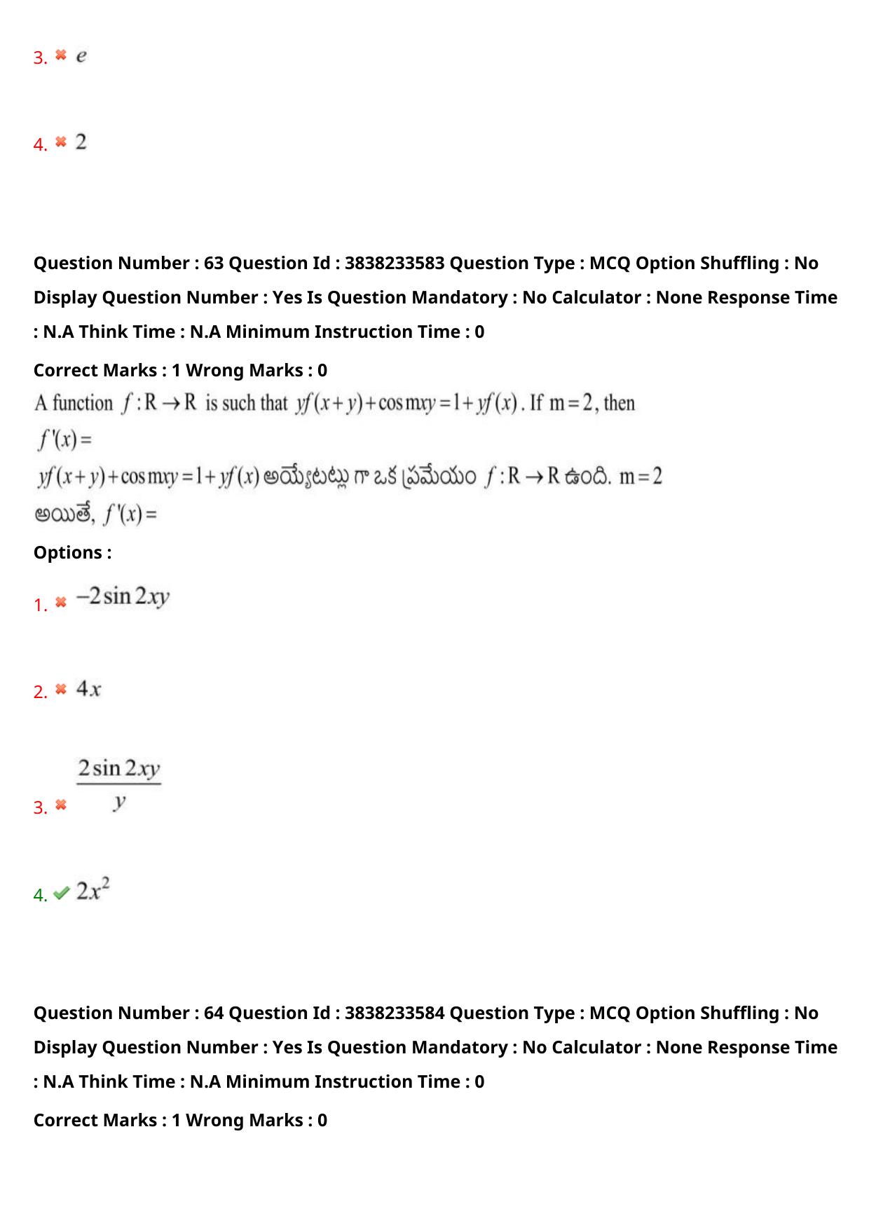 TS EAPCET 2024 Question Paper Engineering 11 May Shift 1 With Preliminary Key - Page 46