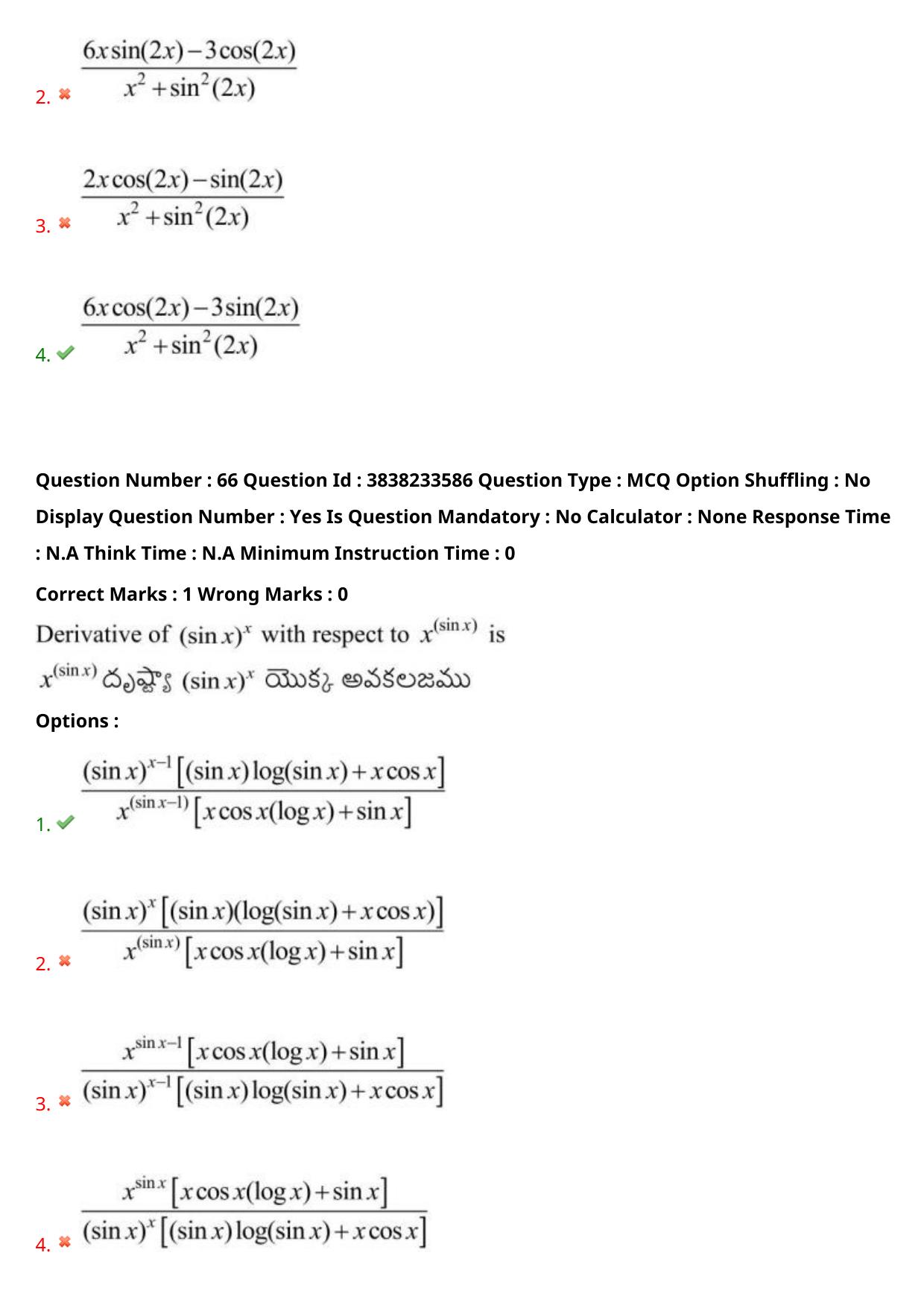 TS EAPCET 2024 Question Paper Engineering 11 May Shift 1 With Preliminary Key - Page 48