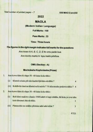 COHSEM 12th Question Papers 2022 Mao-La (M.I.L)