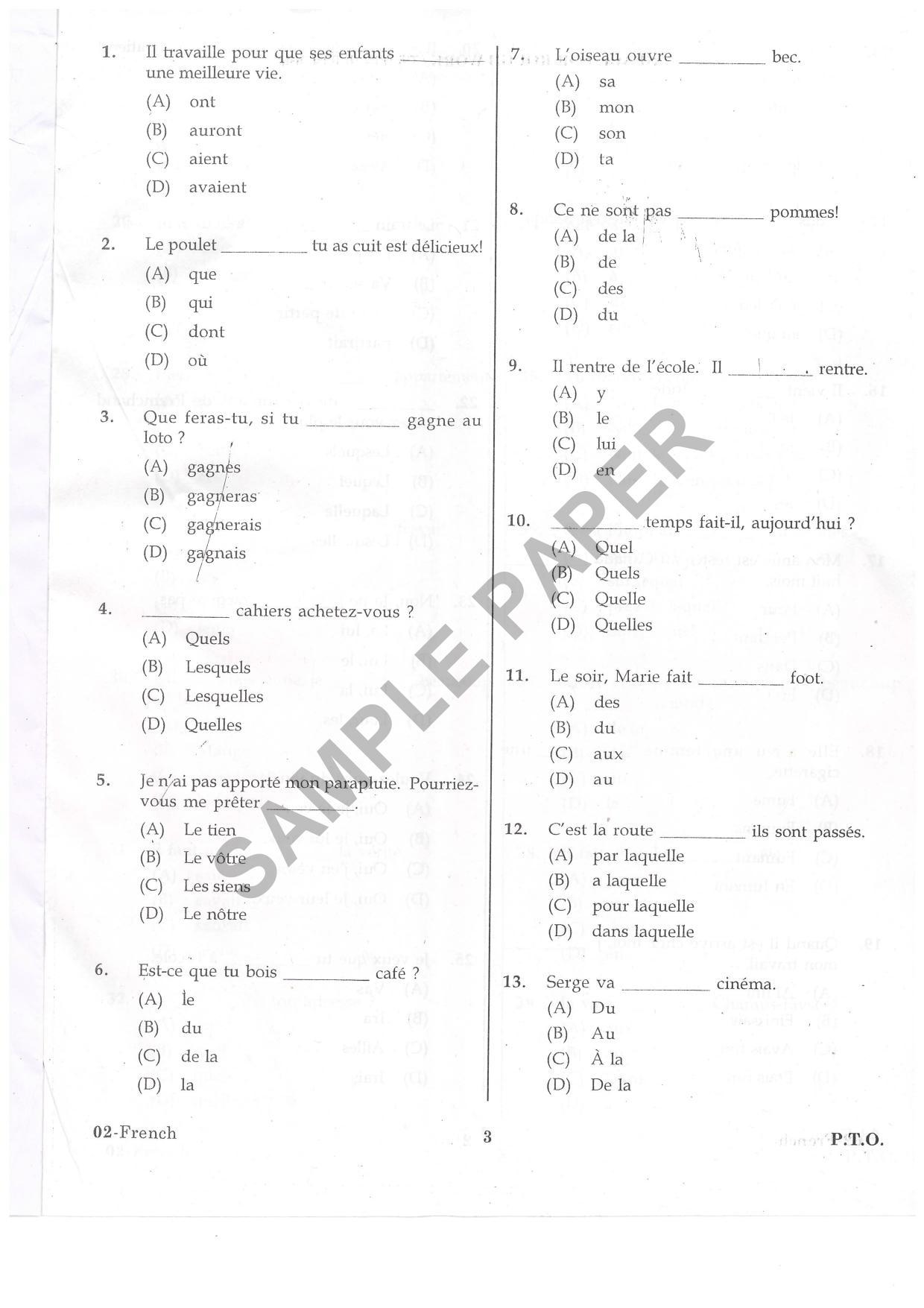 URATPG French Sample Question Paper 2019 - Page 2