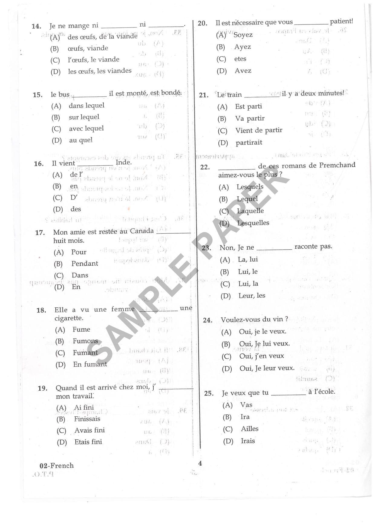 URATPG French Sample Question Paper 2019 - Page 3