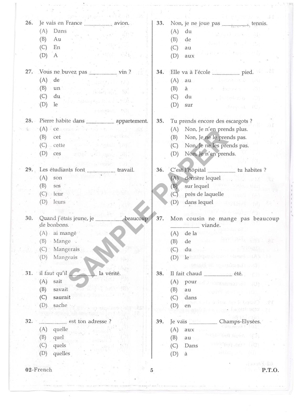 URATPG French Sample Question Paper 2019 - Page 4