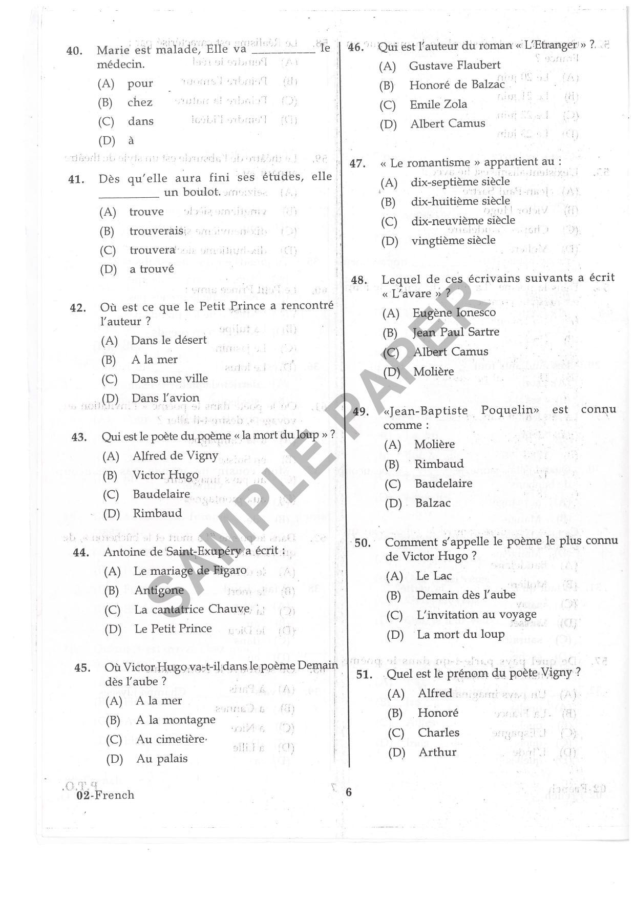 URATPG French Sample Question Paper 2019 - Page 5