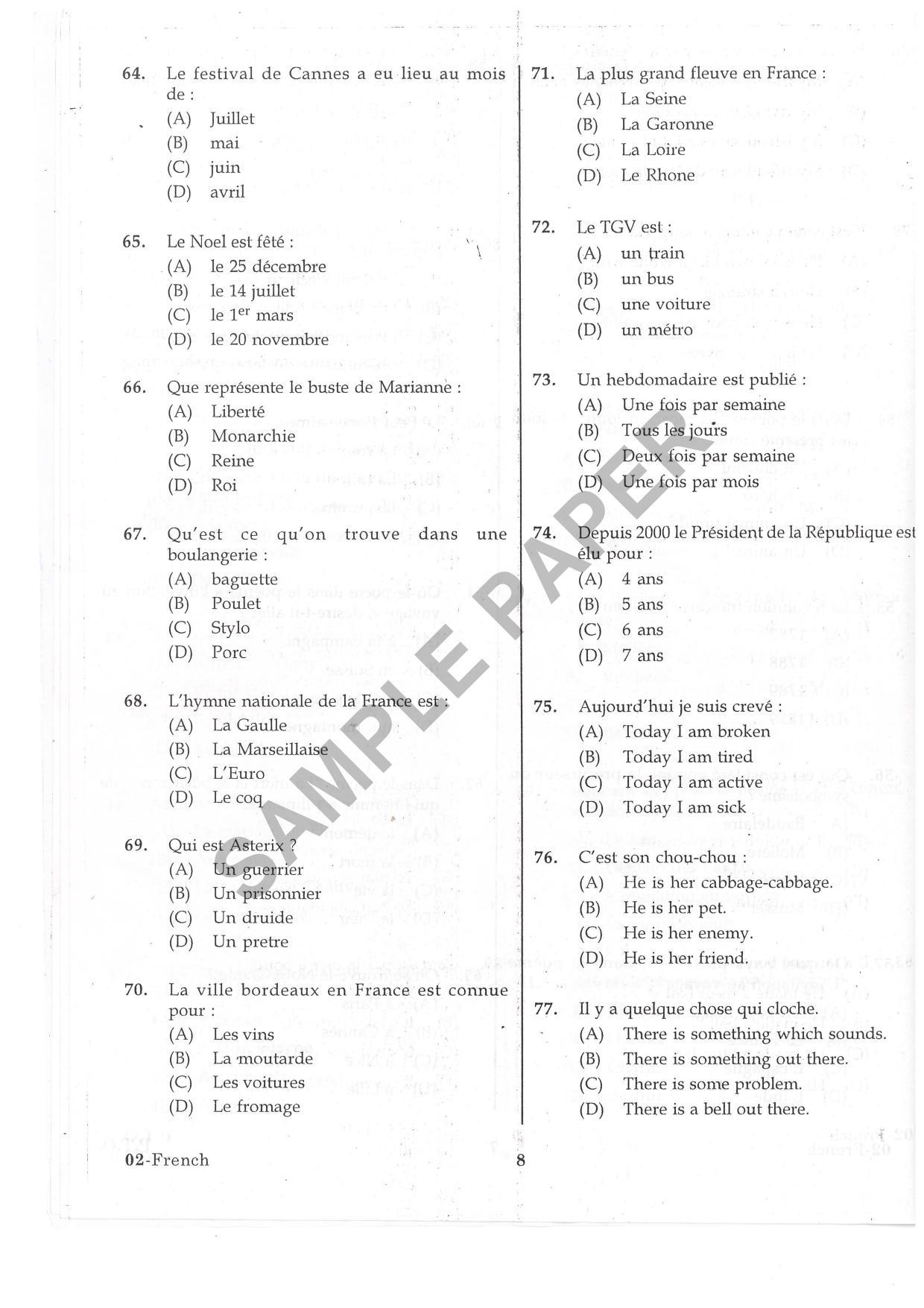 URATPG French Sample Question Paper 2019 - Page 7