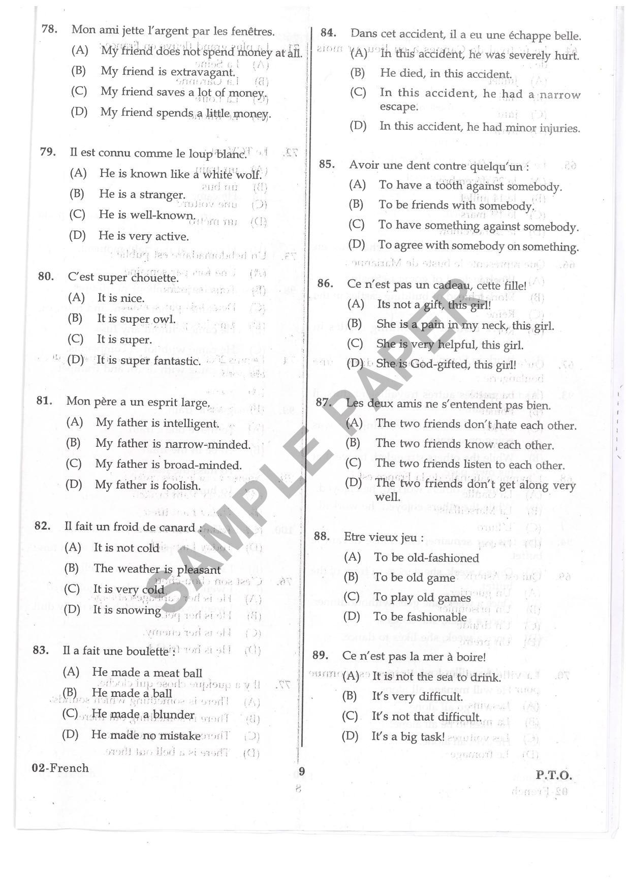 URATPG French Sample Question Paper 2019 - Page 8