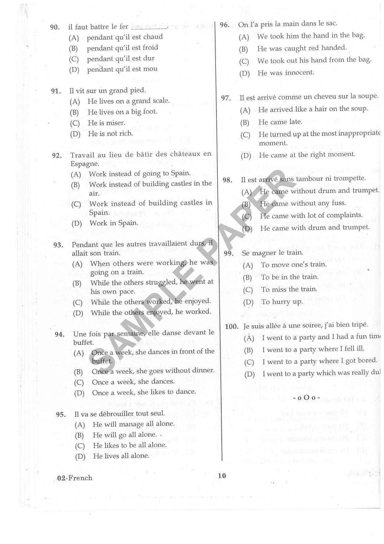 URATPG French Sample Question Paper 2019 - Page 9