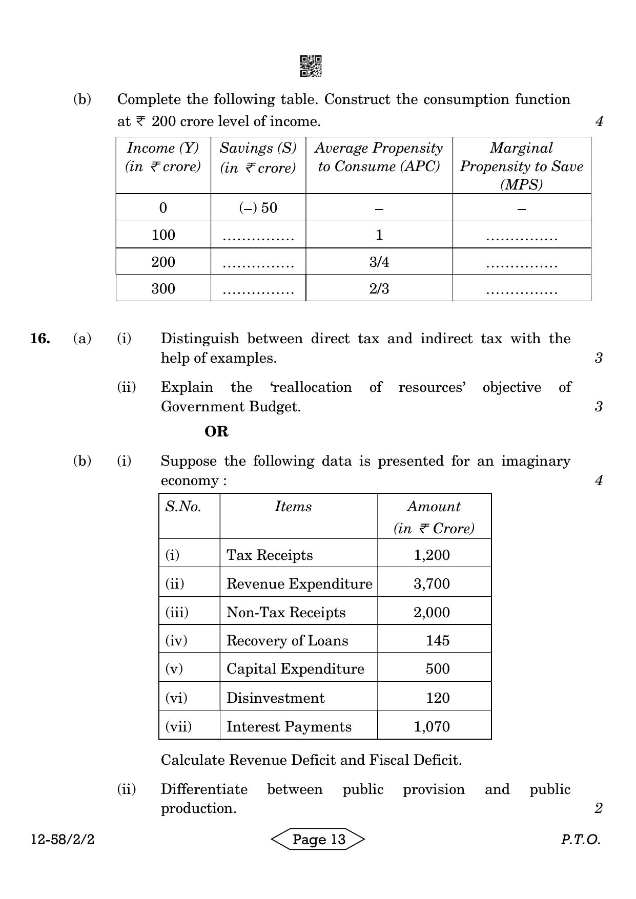 CBSE Class 12 58-2-2 Economics 2024 Question Paper - Page 13