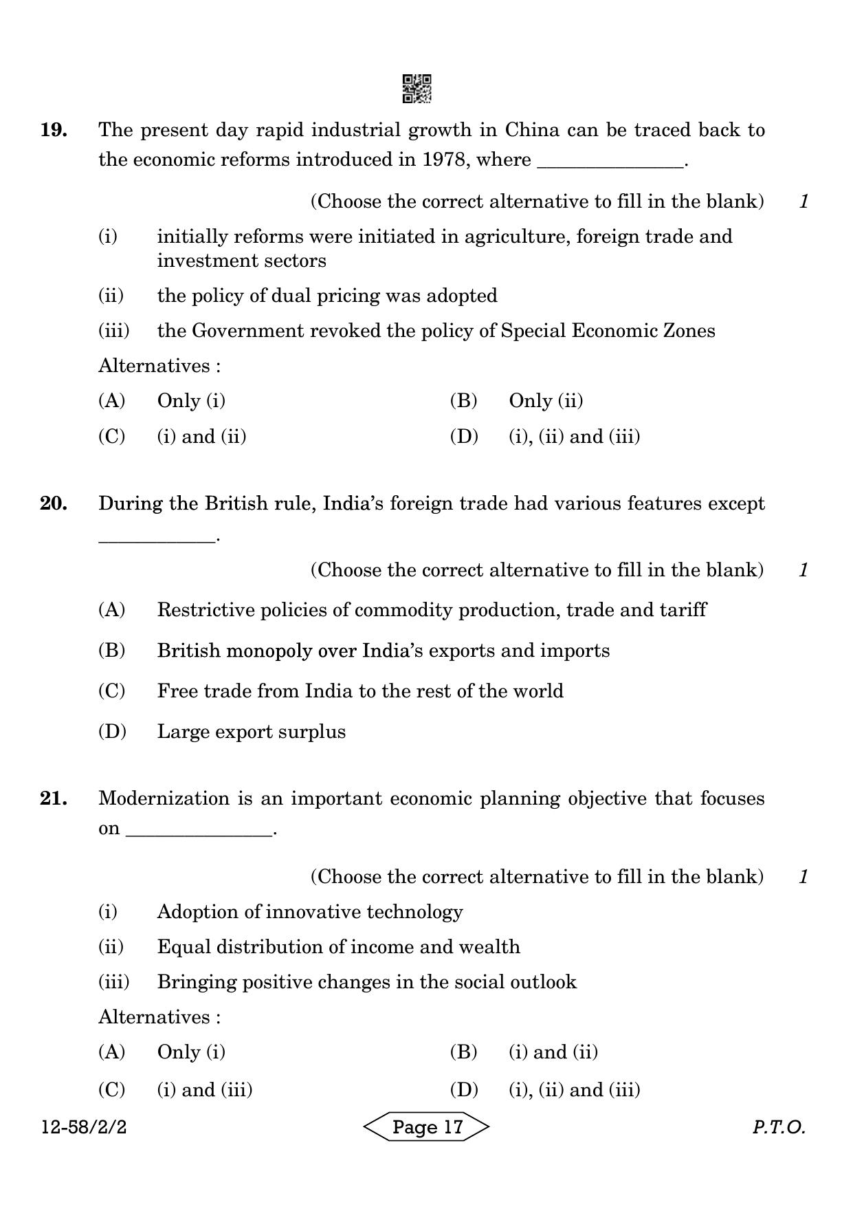 CBSE Class 12 58-2-2 Economics 2024 Question Paper - Page 17