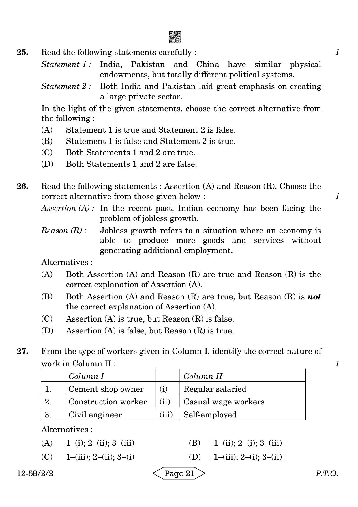 CBSE Class 12 58-2-2 Economics 2024 Question Paper - Page 21